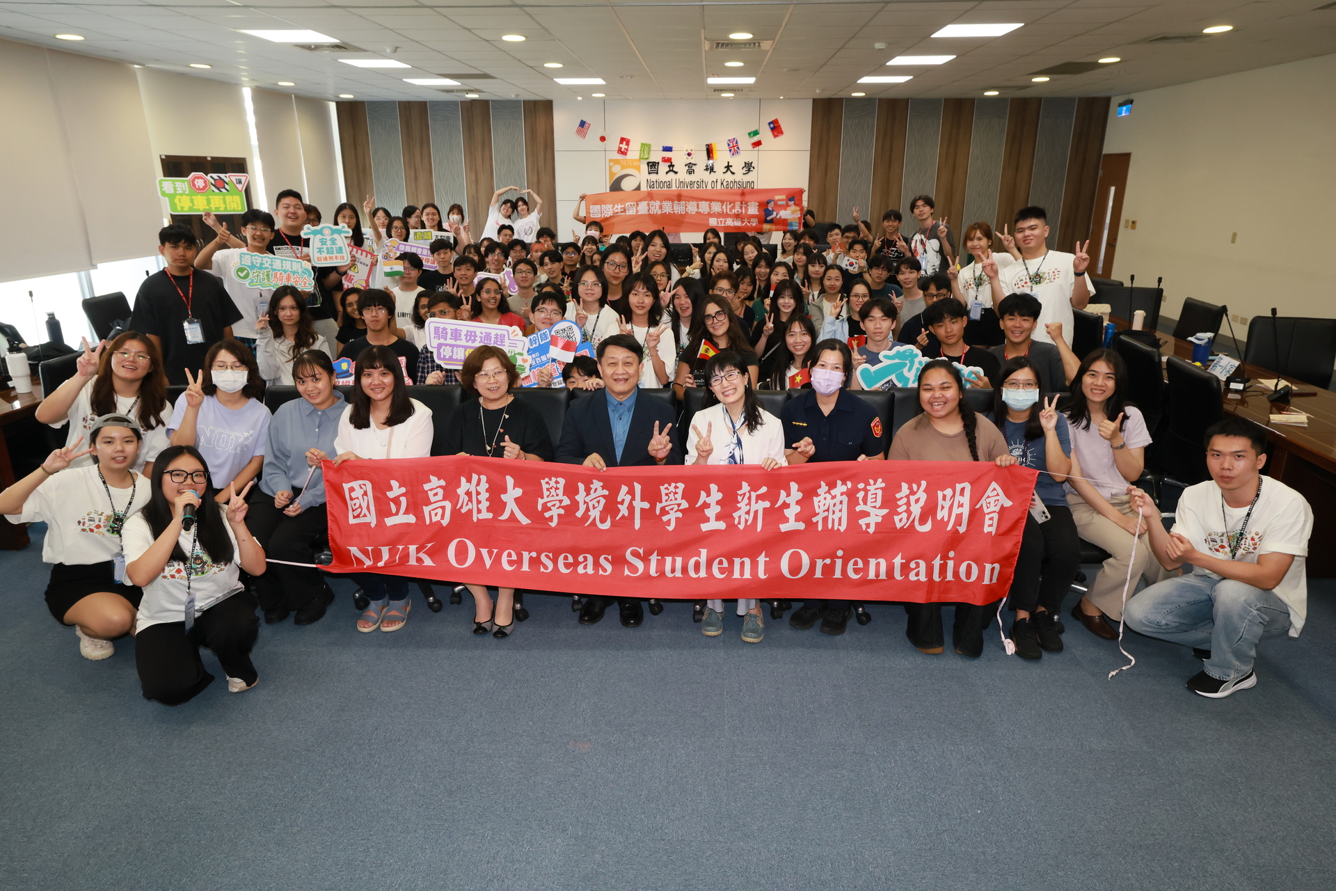 高雄大學陪境外新生安心展開在臺生活001