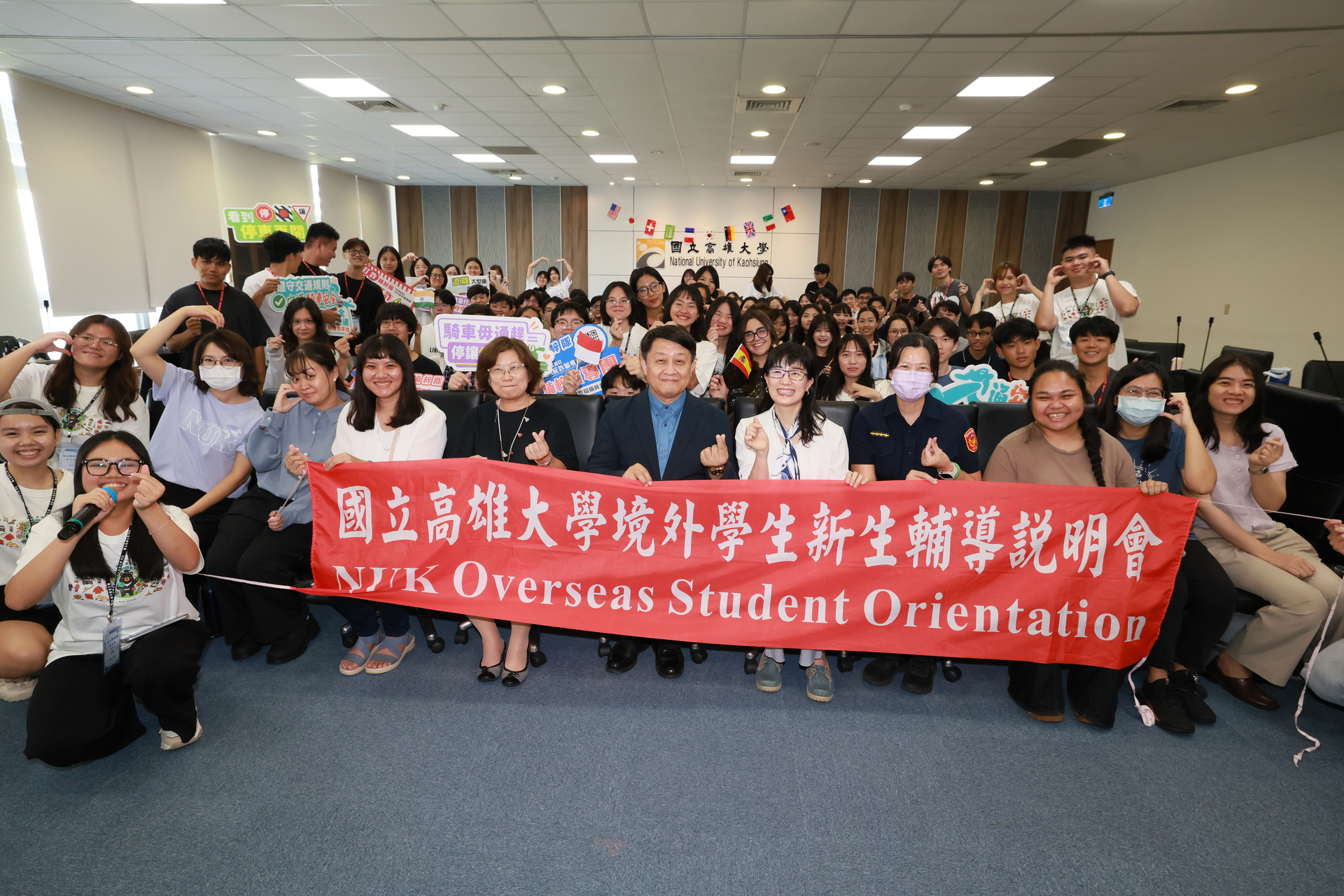 高雄大學陪境外新生安心展開在臺生活008