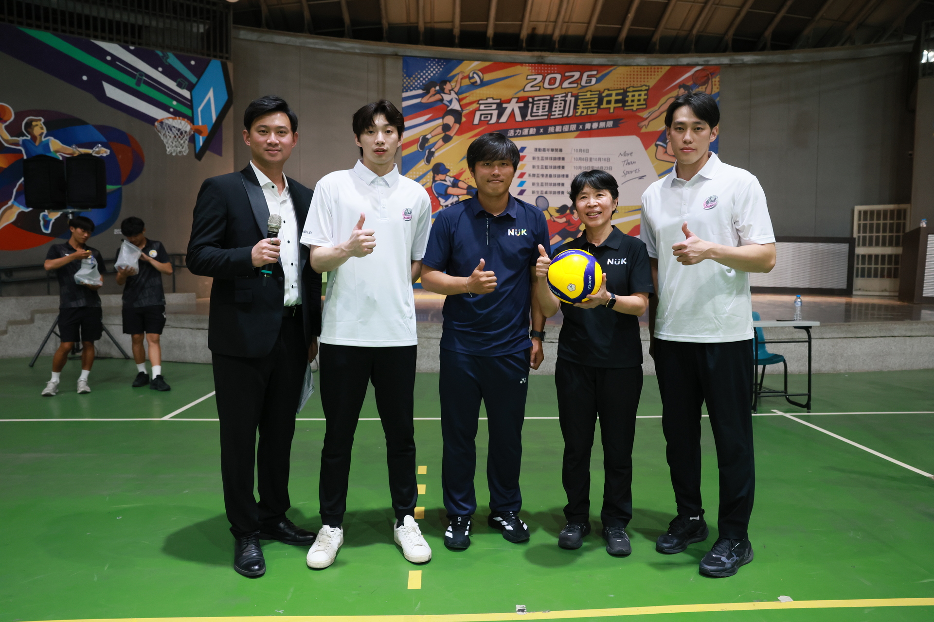 高大運動嘉年華熱力開幕　五大球類賽事接力登場007