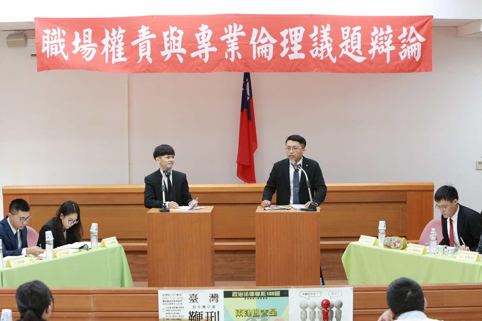 圖片說明