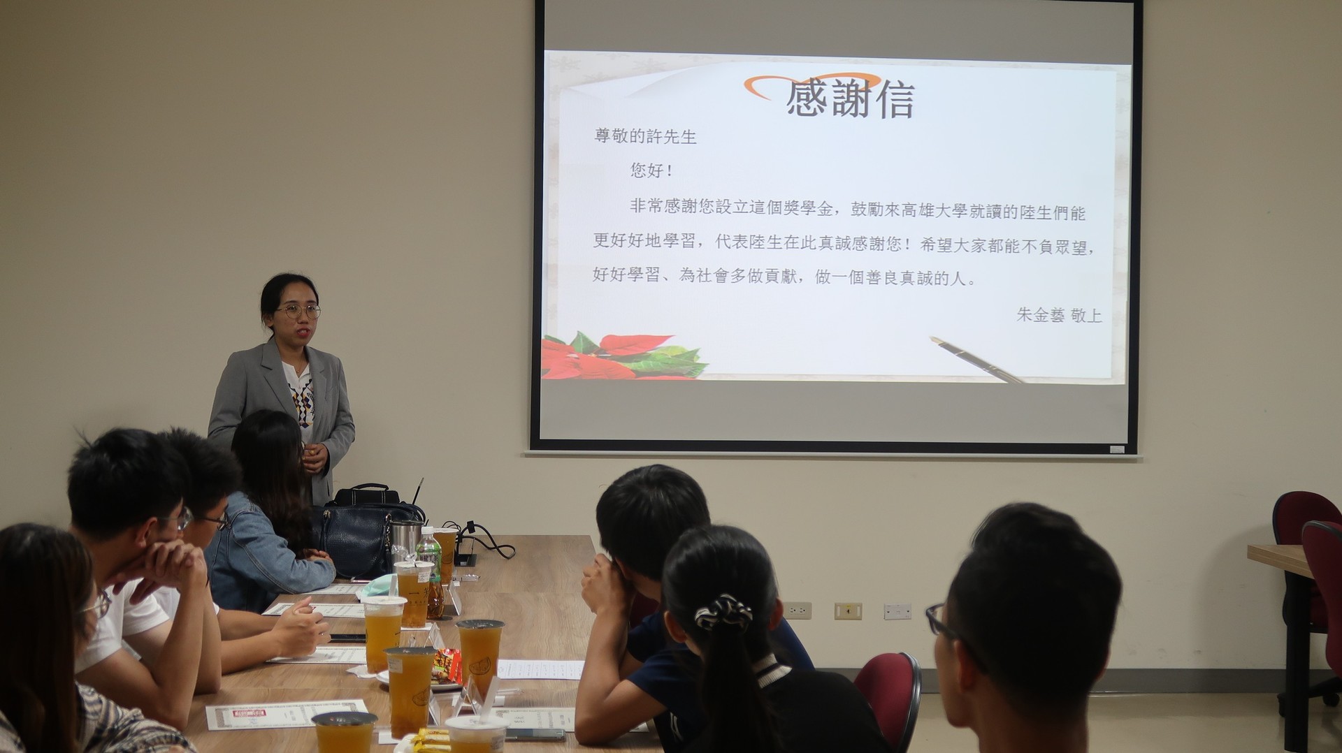 朱金藝代表所有獲獎同學表達對許伯夷先生的感謝