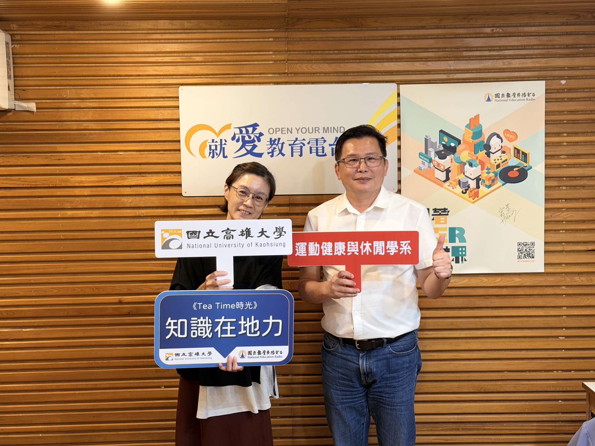 高雄大學學務長張景弘接受專訪，分享從運動員走向研究與教學心路歷程001