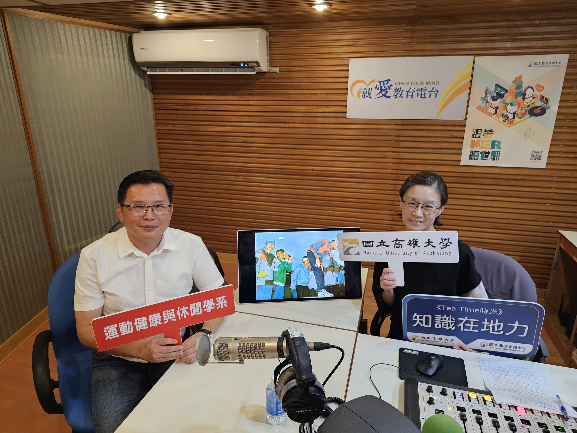 高雄大學學務長張景弘接受專訪，分享從運動員走向研究與教學心路歷程006
