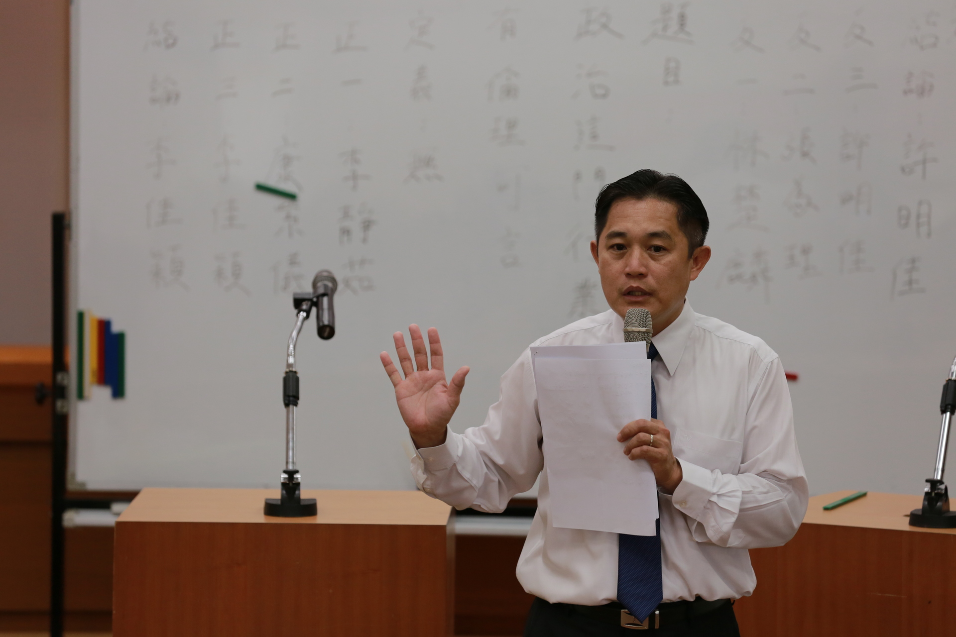 評審、國際青年商會中華民國總會張庭維致詞圖片