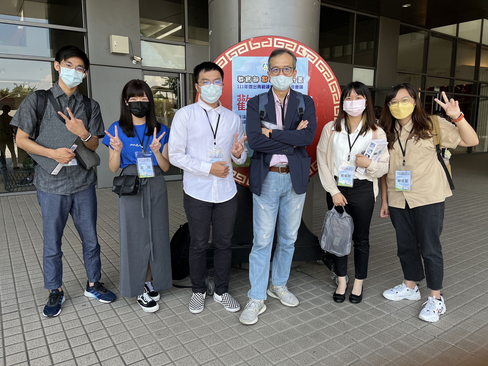 Group photo 02