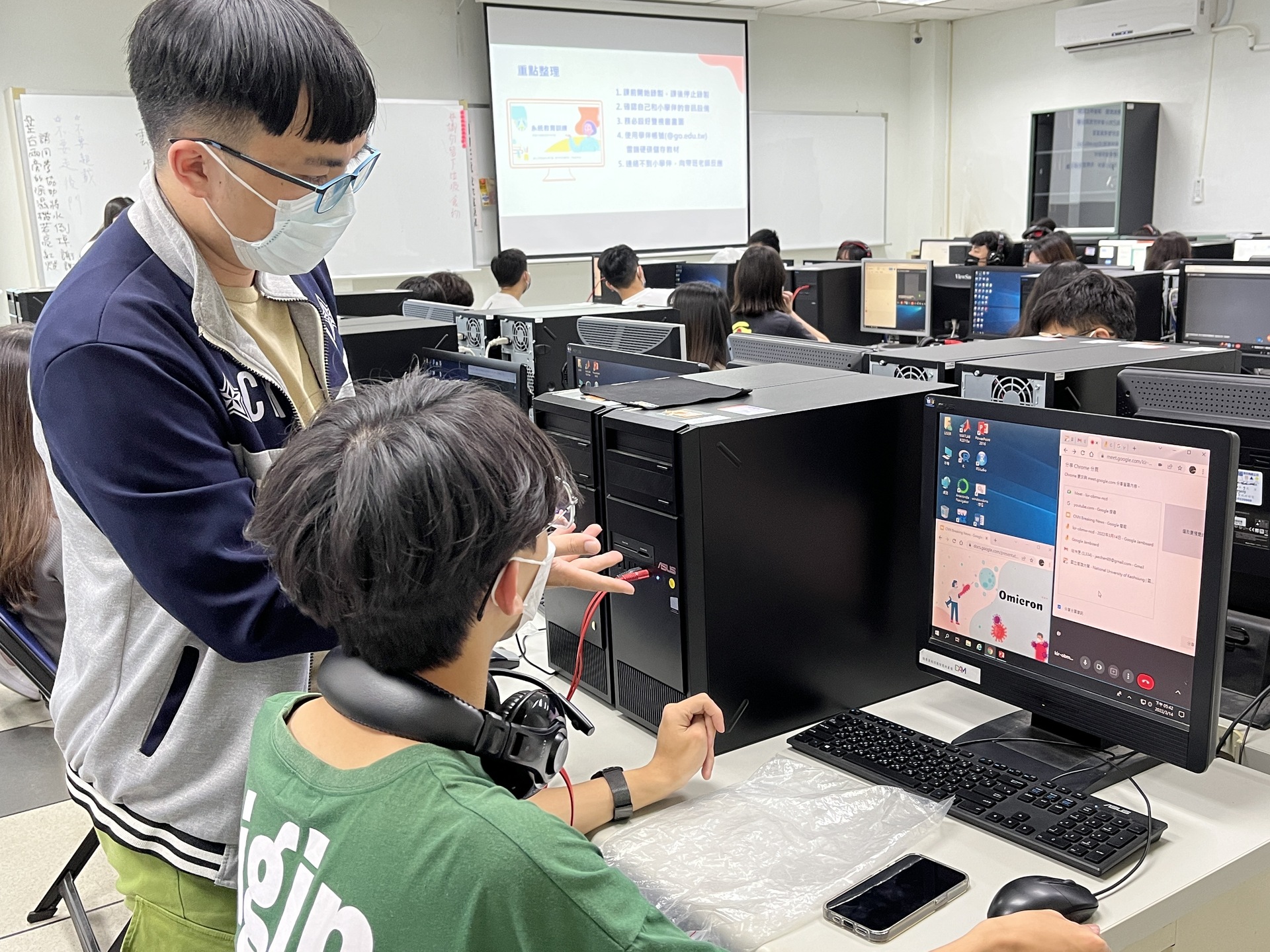 Event photo of Hsu-Cheng Chao