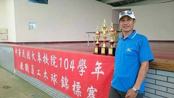 高群超老師