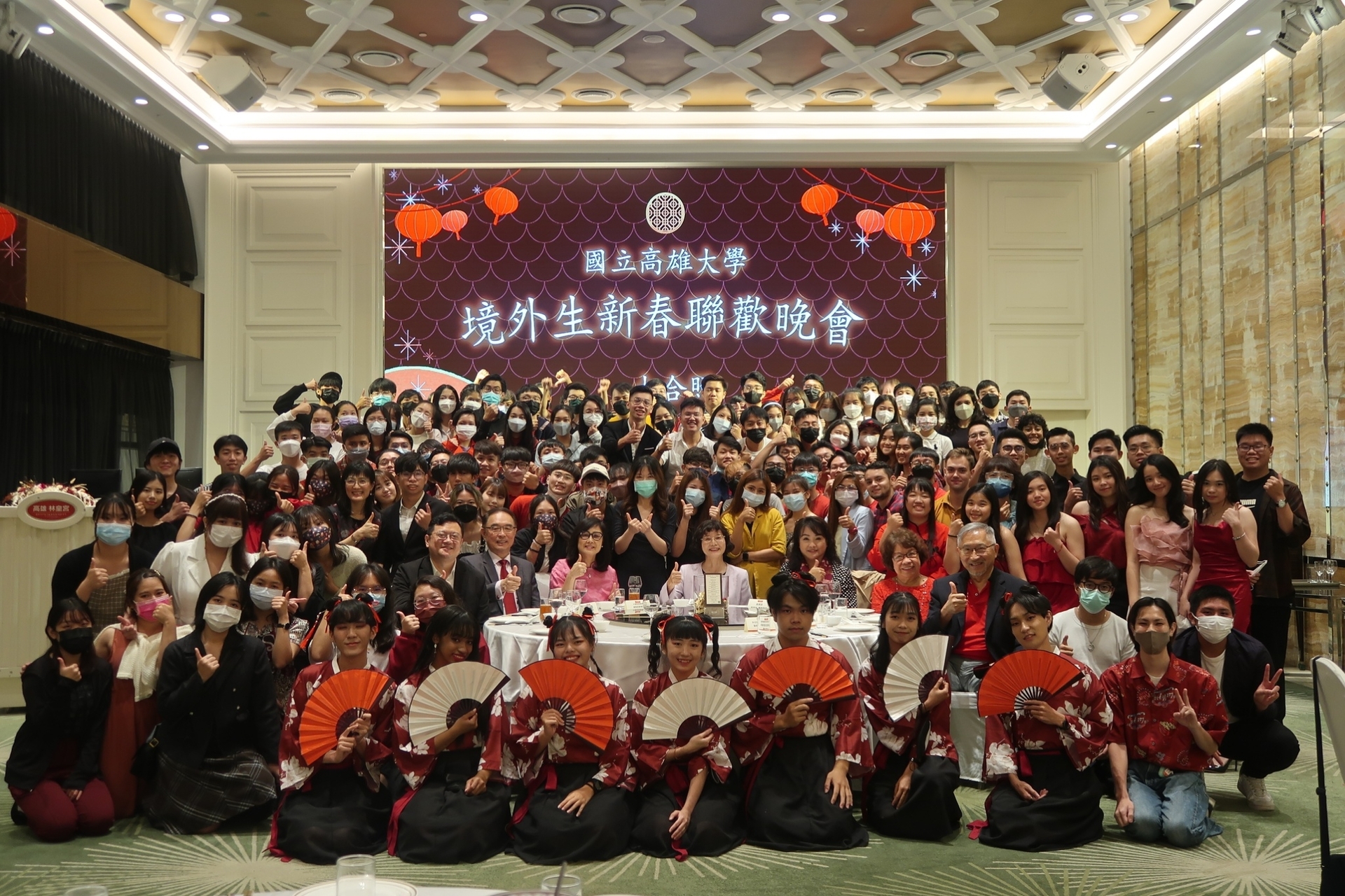 活動大合照