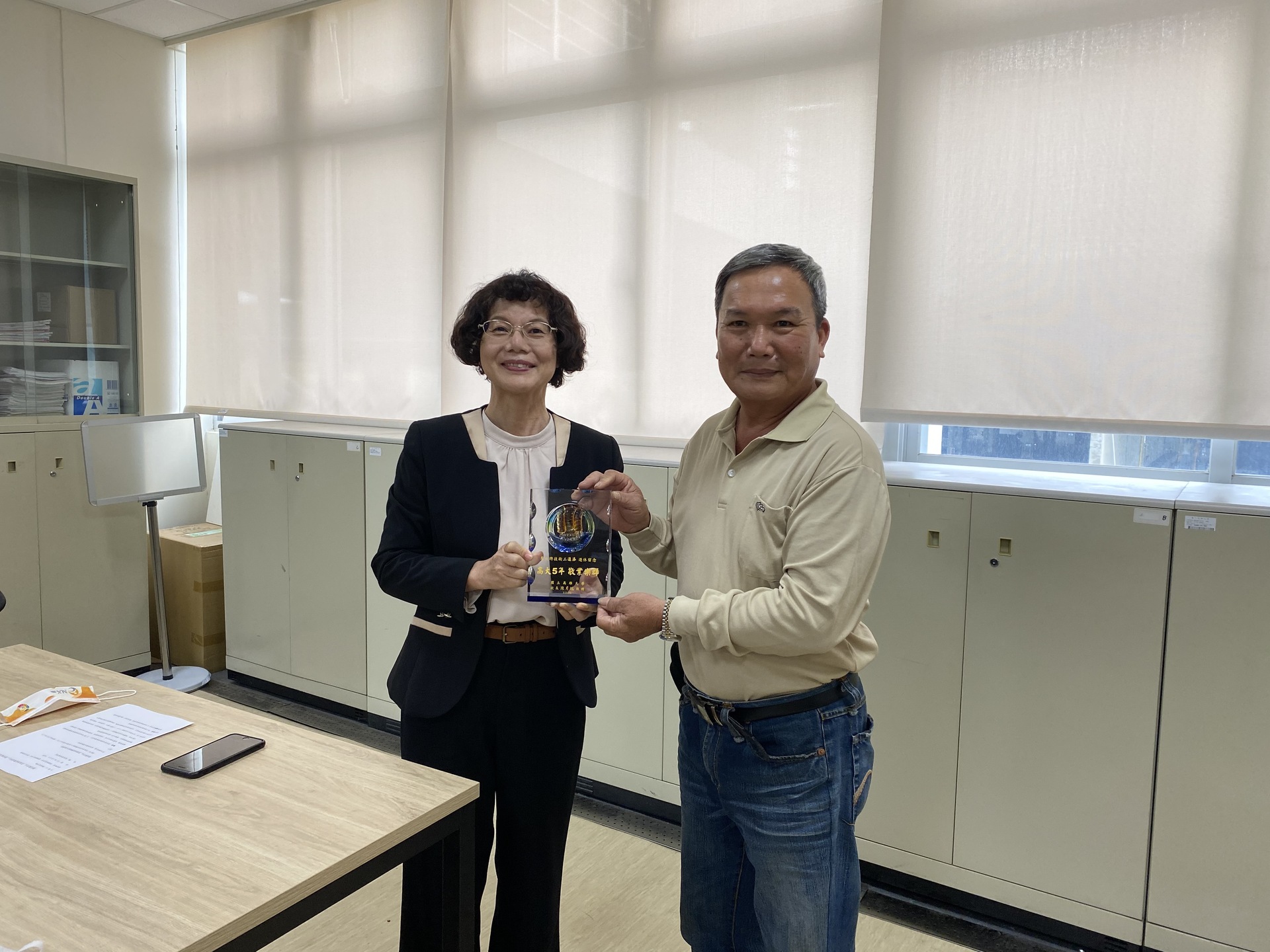 誠摯的祝福與感謝 歡送環安衛中心李進添先生榮退 National University Of Kaohsiung 國立高雄大學 誠摯的祝福與感謝 歡送環安衛中心李進添先生榮退 National University Of Kaohsiung 國立高雄大學