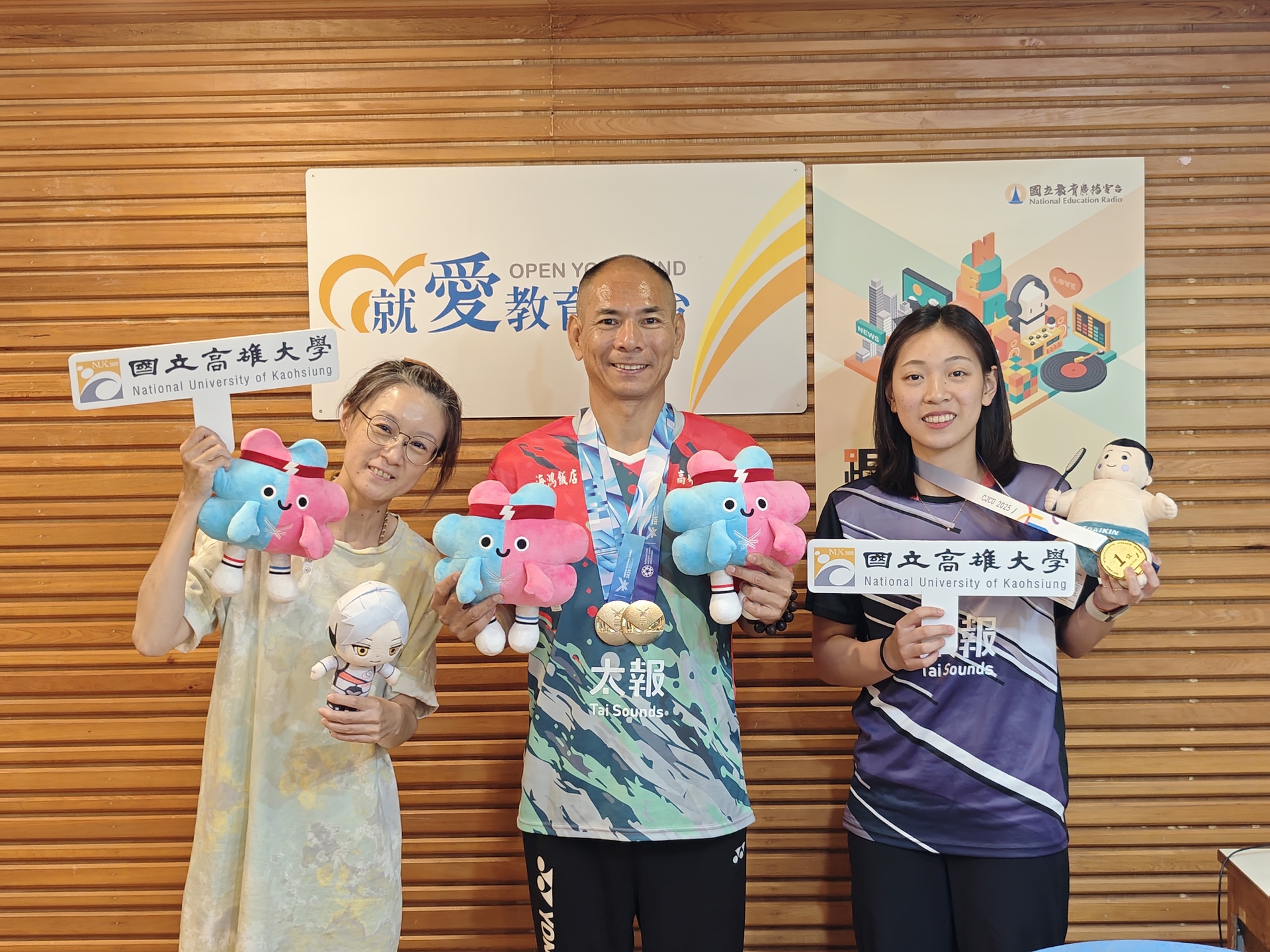 高大、教廣2025合作企劃《趨勢瞭望台》專訪運競系副教授黃全成、黃宥薰父女檔008圖片