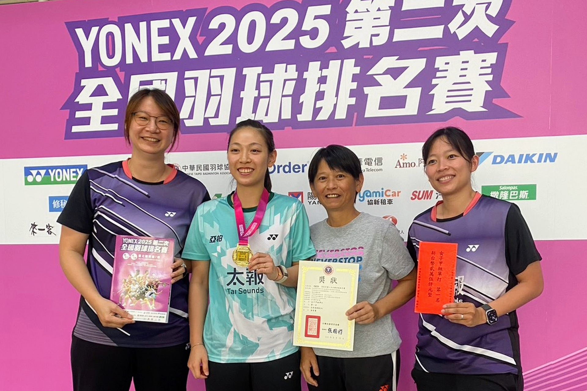 黃宥薰17日於「第二次全國羽球排名賽」女子甲組單打決賽奪冠，職業生涯首次封后（黃全成提供）002圖片