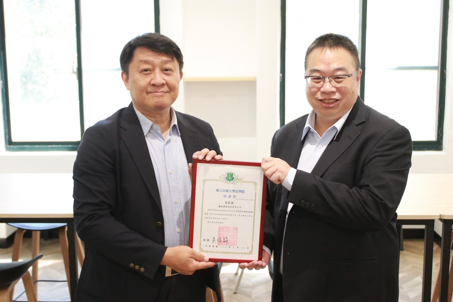 法學院交誼廳lawyuan café於114年9月12日上午落成啟用 003圖片