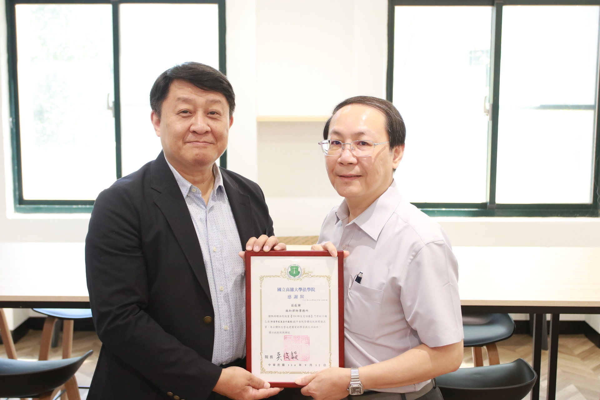 法學院交誼廳lawyuan café於114年9月12日上午落成啟用 005圖片