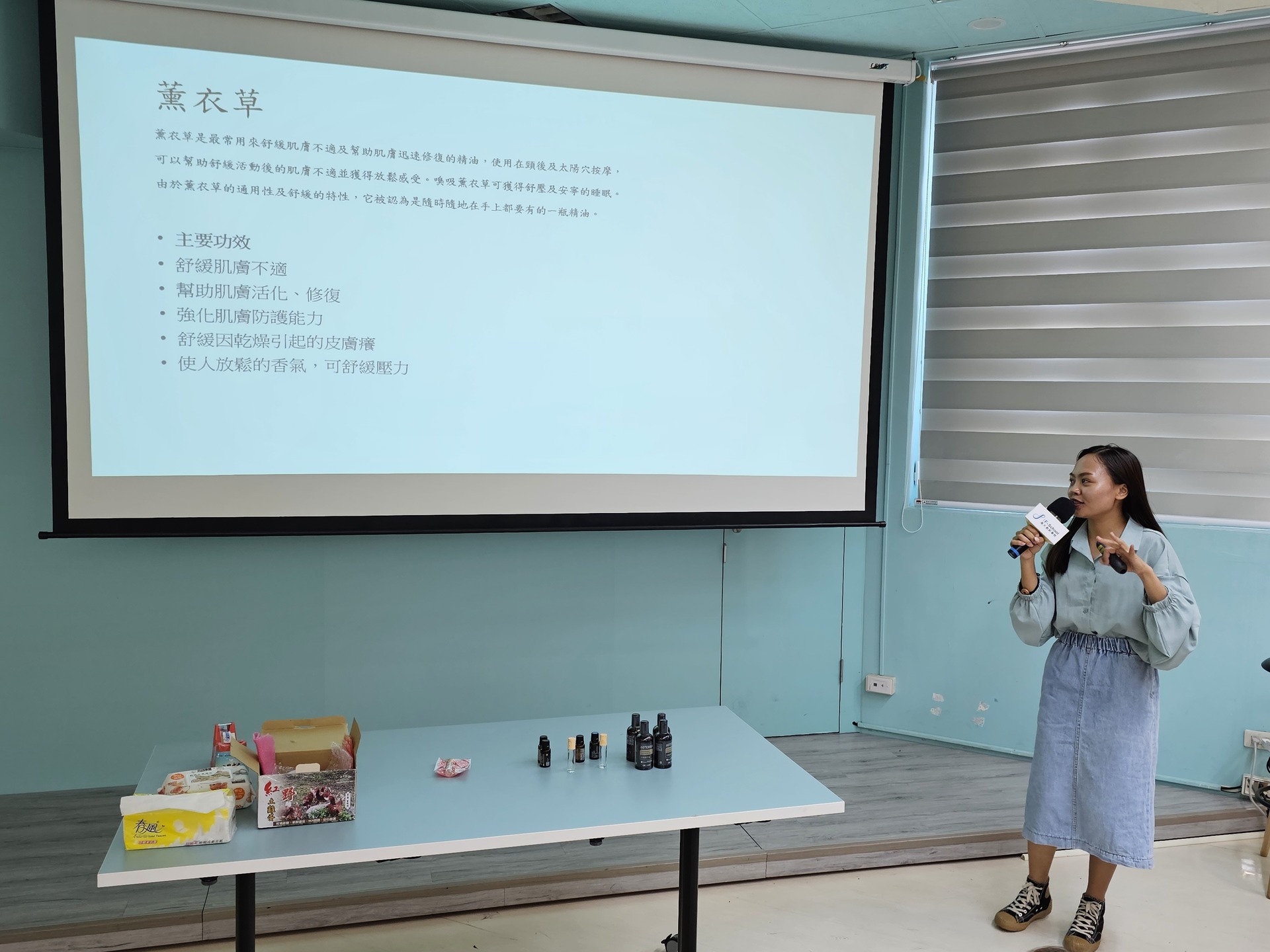 光鹽社「手工DIY天然滾珠精油」005