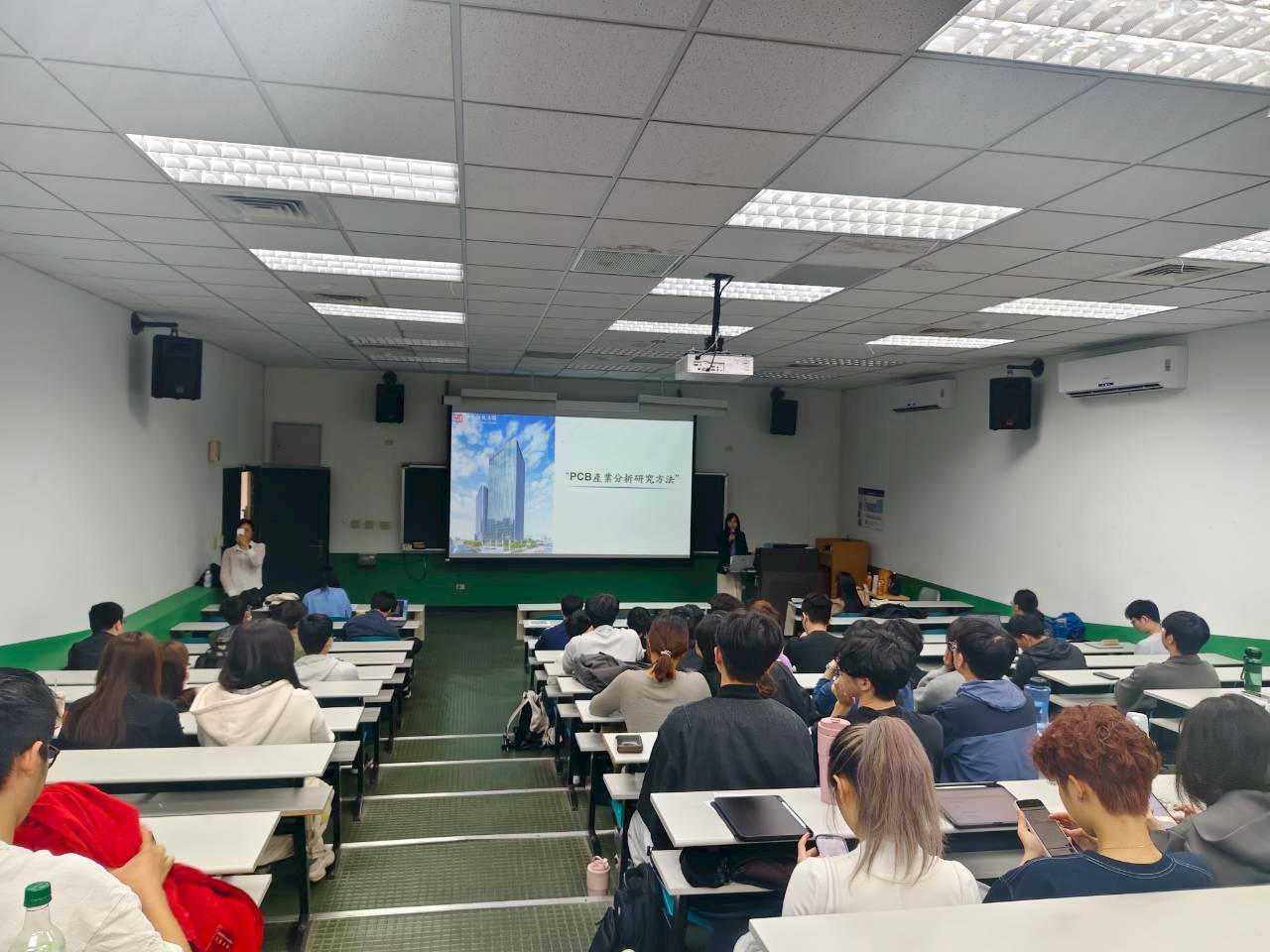 高大、臻鼎攜手培育PCB智慧製造人才， 本學期（114-2）開設「印刷電路板概論」課程001圖片