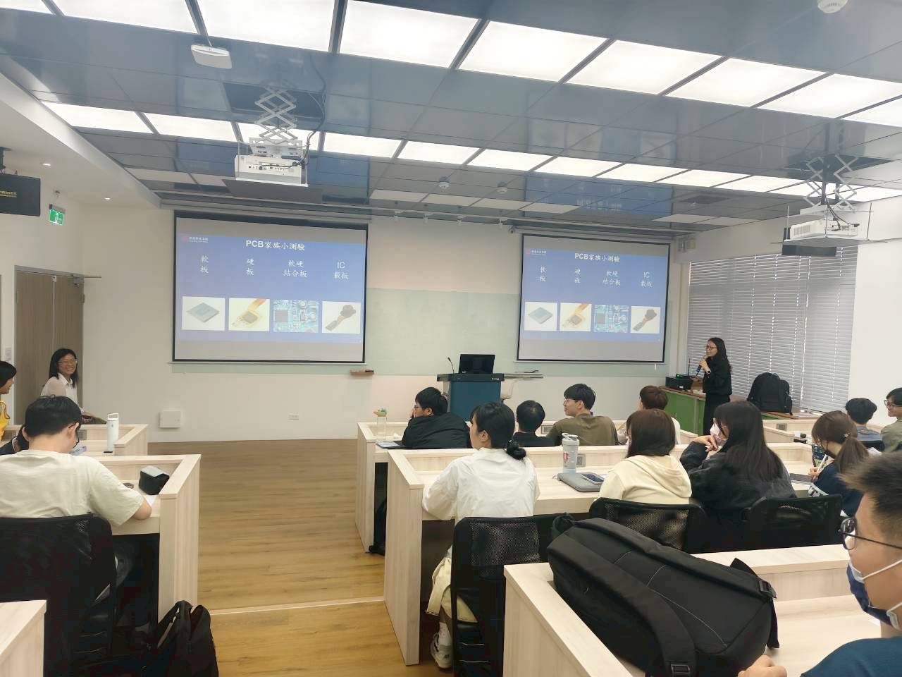 高大、臻鼎攜手培育PCB智慧製造人才， 本學期（114-2）開設「印刷電路板概論」課程002圖片