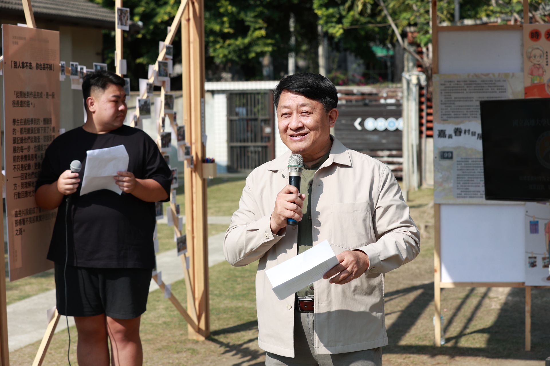 「以建業新村作為文化資產教育共學場域 × 高雄大學大一中文課程成果展」開幕式004圖片