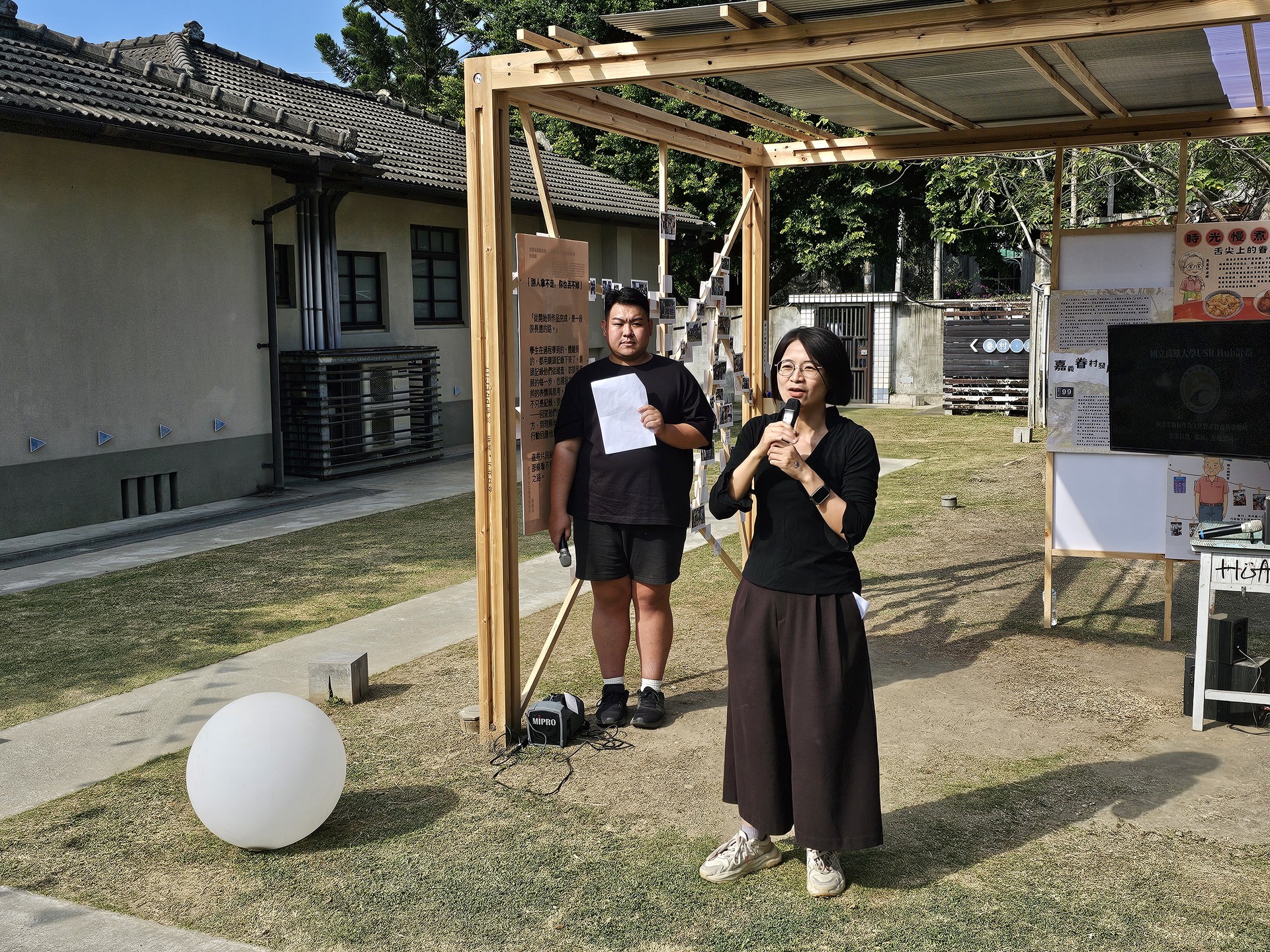 「以建業新村作為文化資產教育共學場域 × 高雄大學大一中文課程成果展」開幕式016圖片