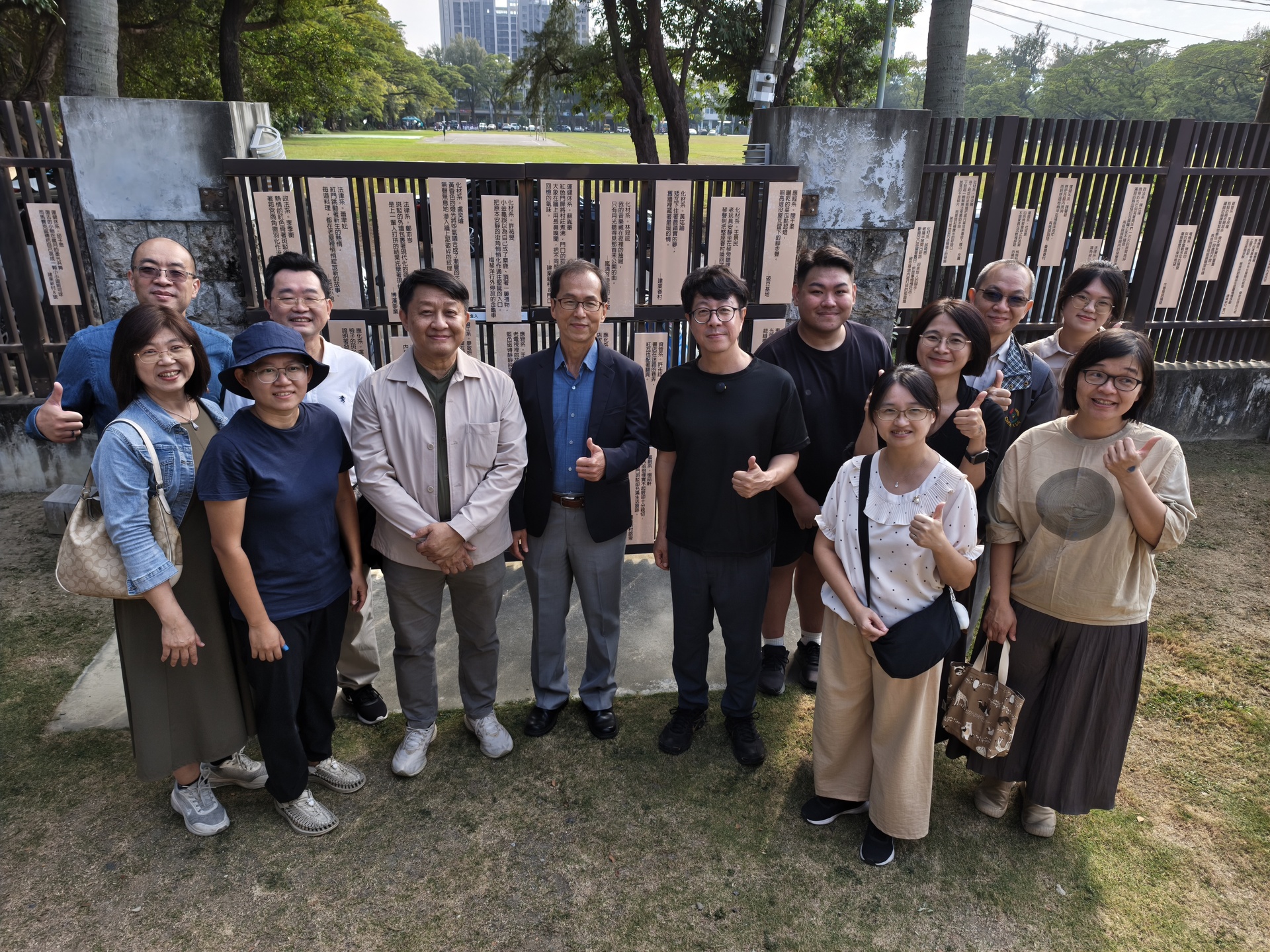 「以建業新村作為文化資產教育共學場域 × 高雄大學大一中文課程成果展」開幕式030圖片