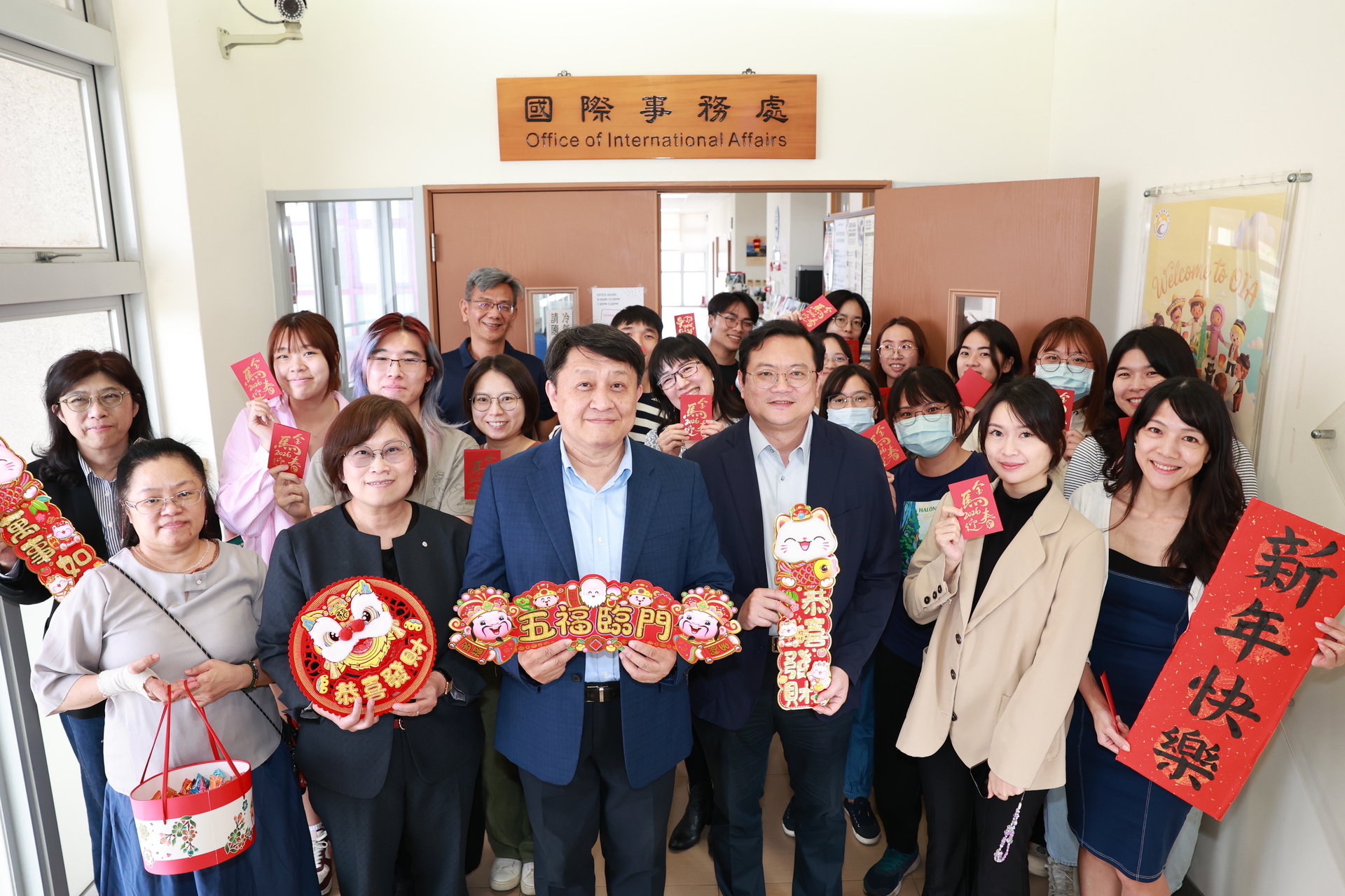 高雄大學舉辦馬年新春團拜活動001圖片