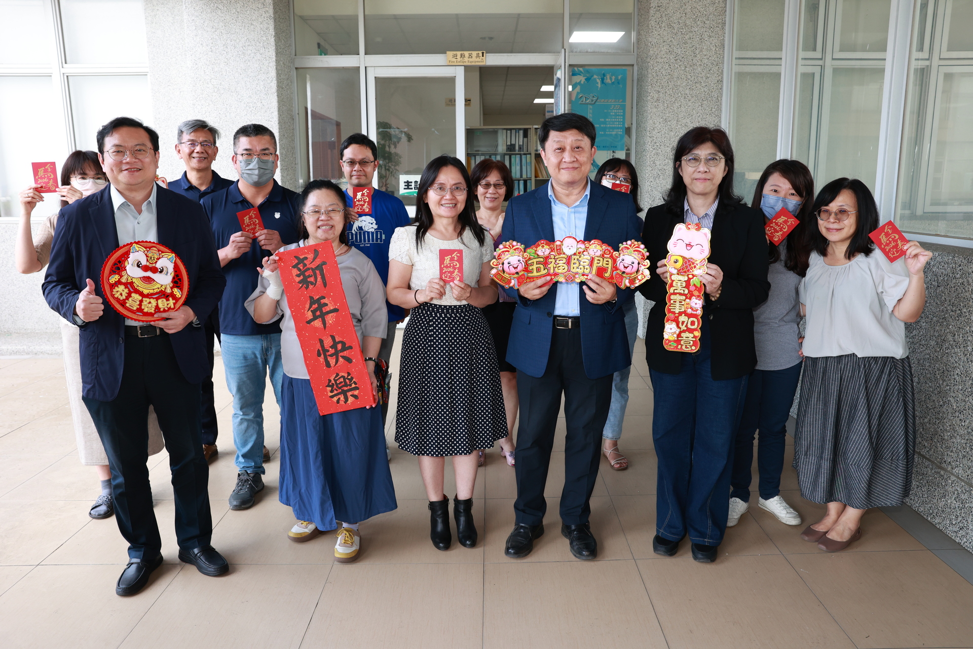 高雄大學舉辦馬年新春團拜活動006圖片