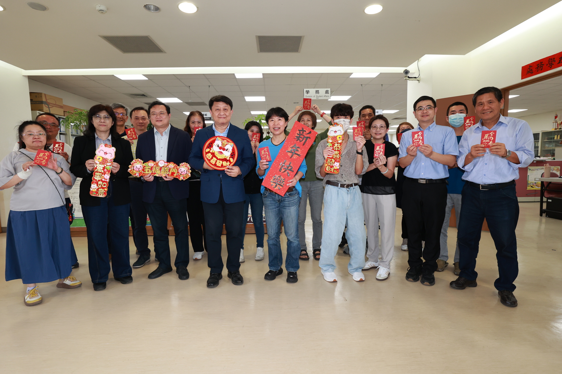 高雄大學舉辦馬年新春團拜活動009圖片