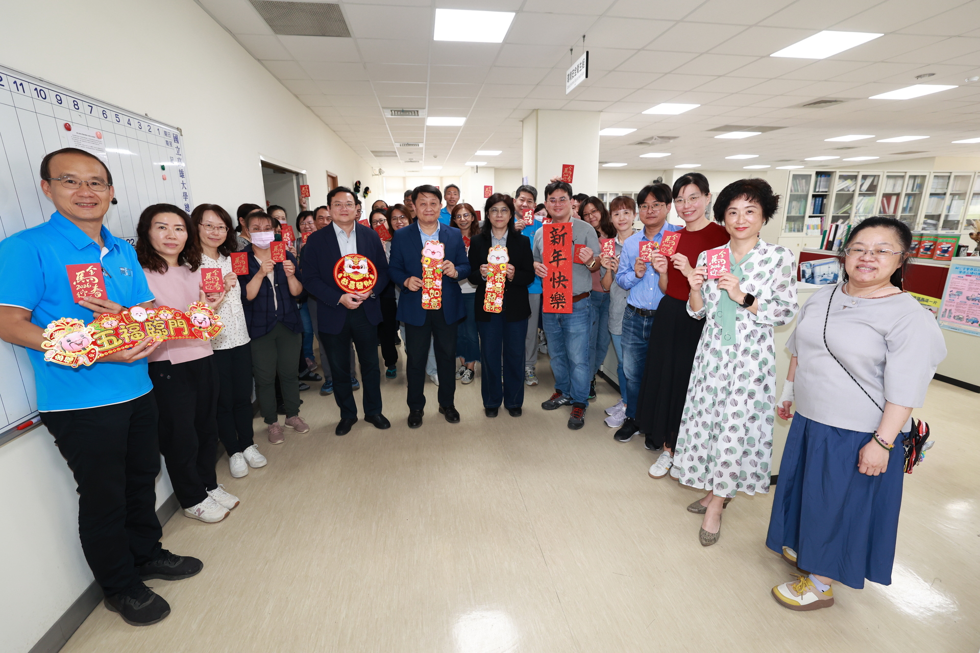 高雄大學舉辦馬年新春團拜活動011圖片