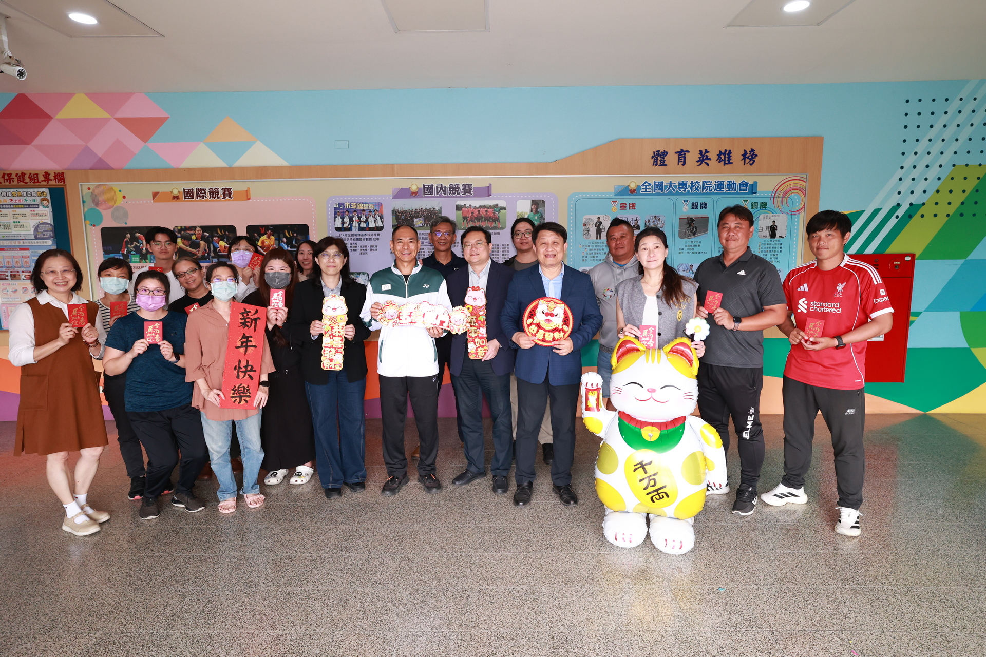 高雄大學舉辦馬年新春團拜活動014圖片