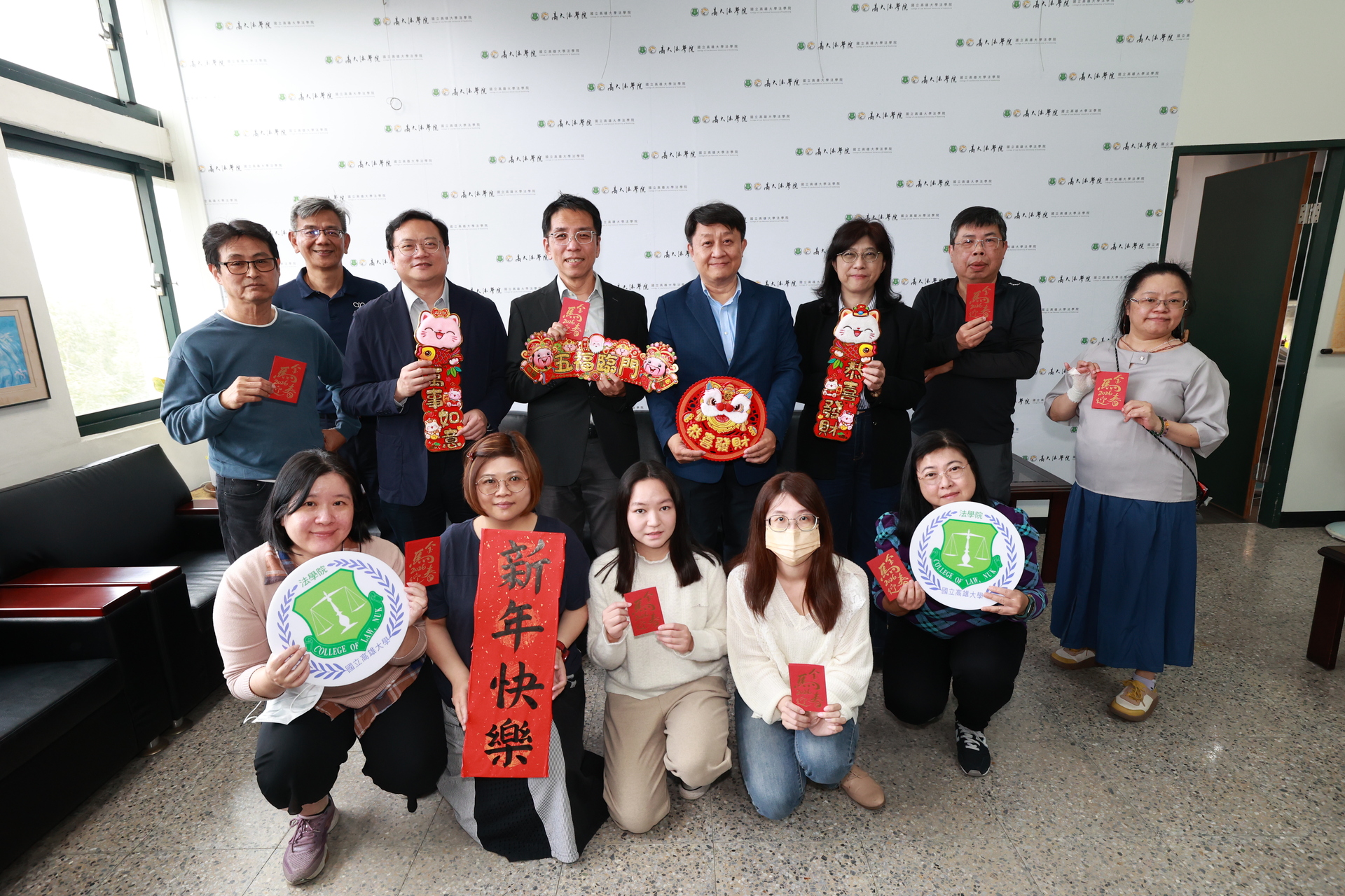 高雄大學舉辦馬年新春團拜活動017圖片