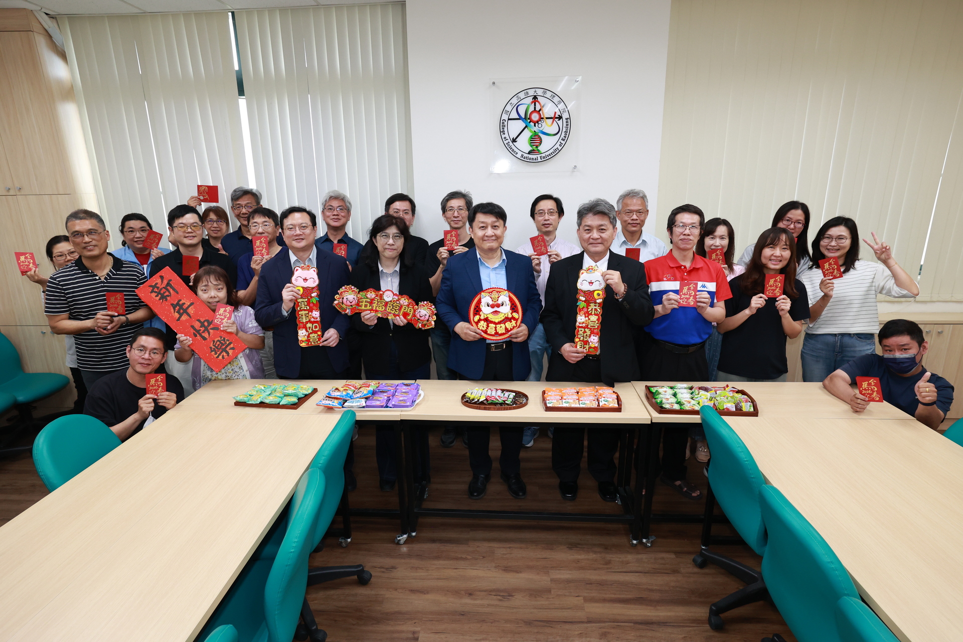 高雄大學舉辦馬年新春團拜活動020圖片