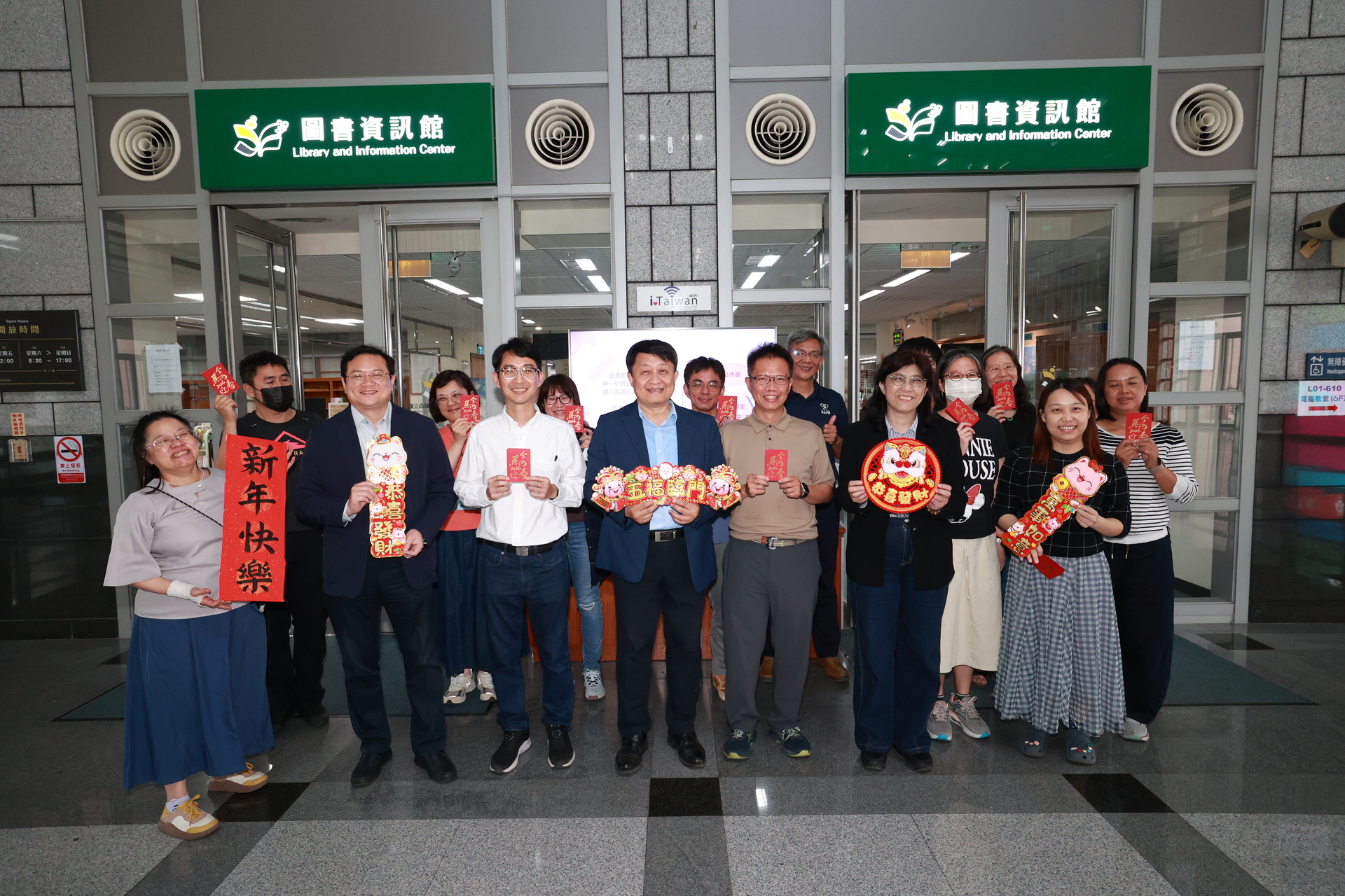 高雄大學舉辦馬年新春團拜活動022圖片