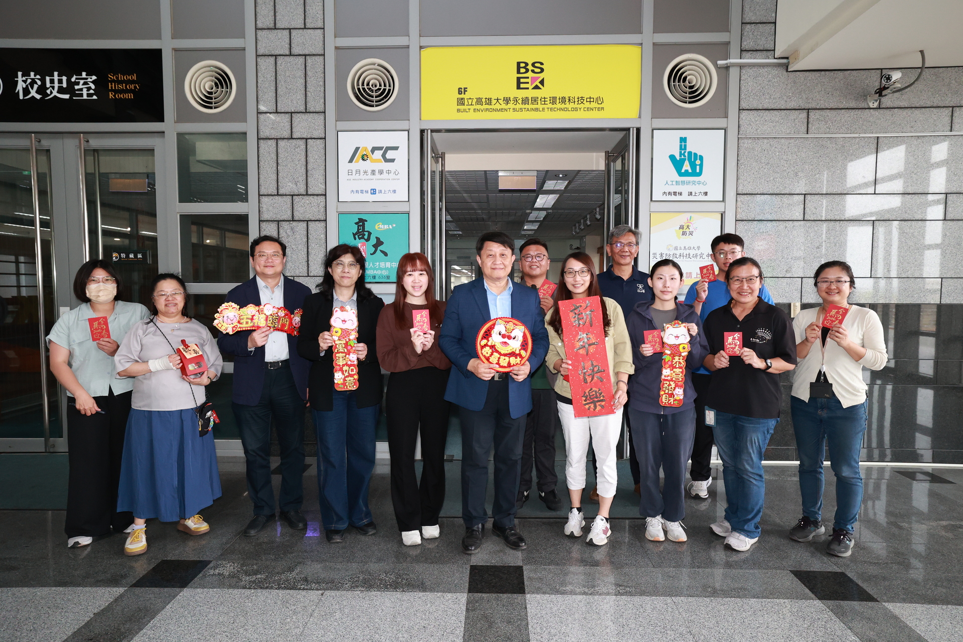 高雄大學舉辦馬年新春團拜活動023圖片