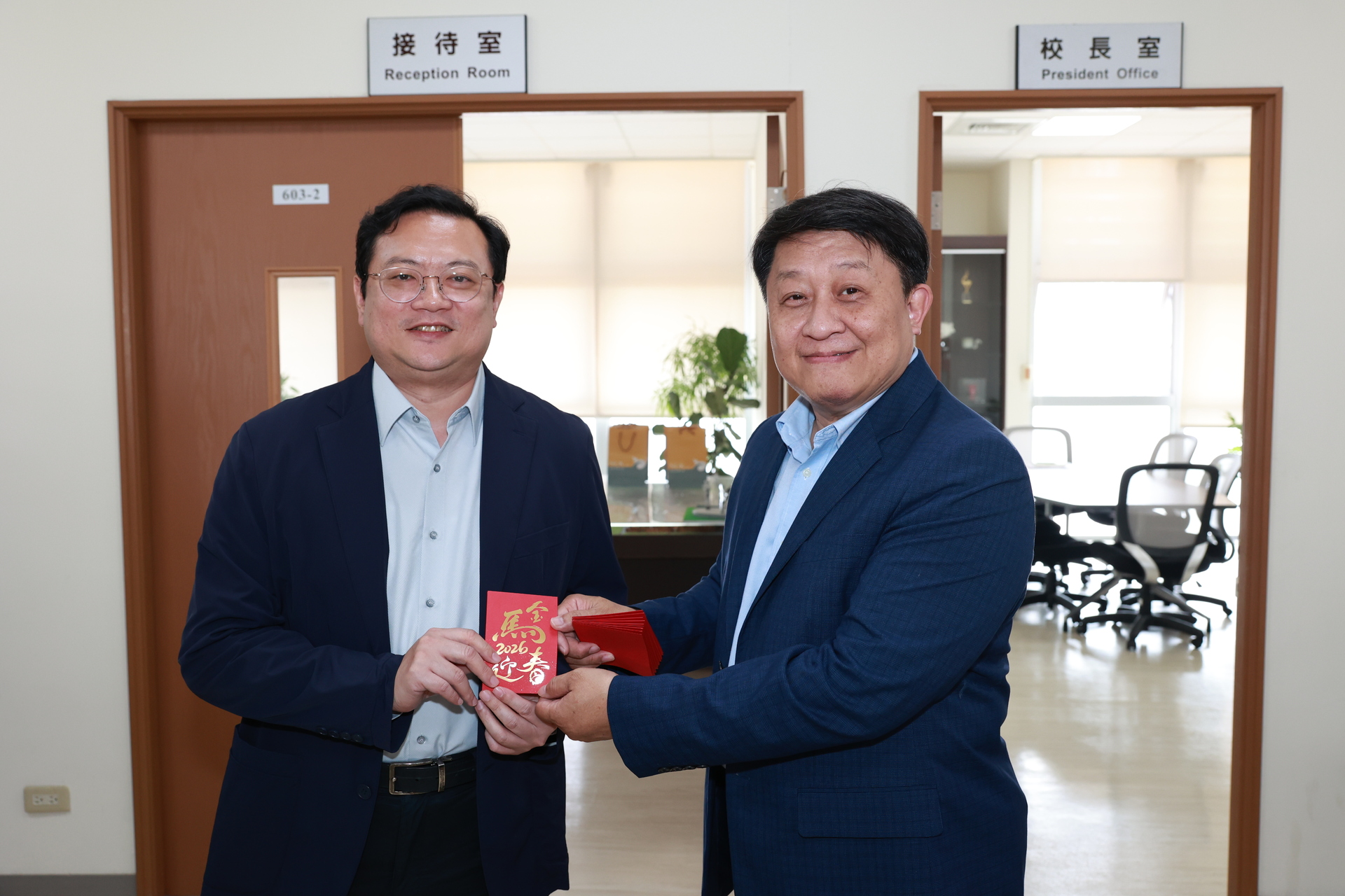 高雄大學舉辦馬年新春團拜活動025圖片