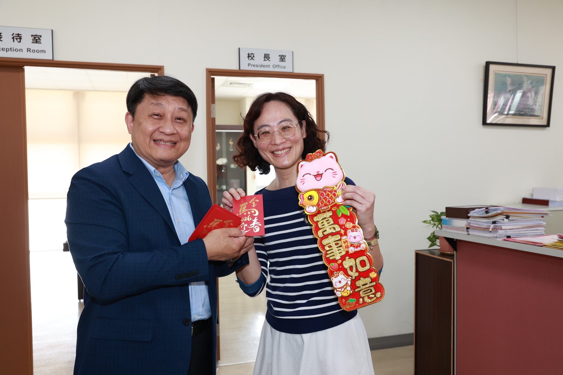 高雄大學舉辦馬年新春團拜活動026圖片