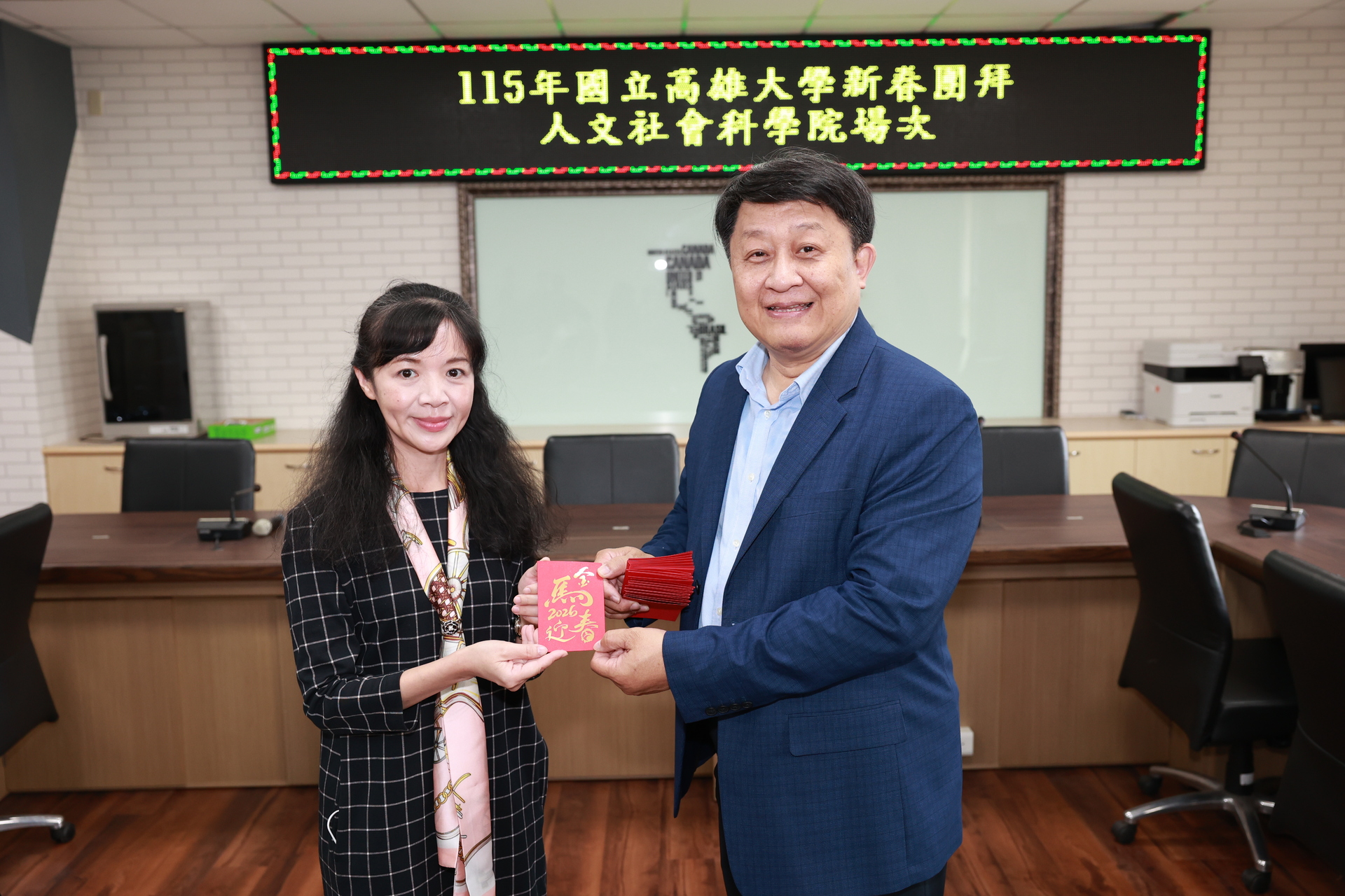 高雄大學舉辦馬年新春團拜活動030圖片