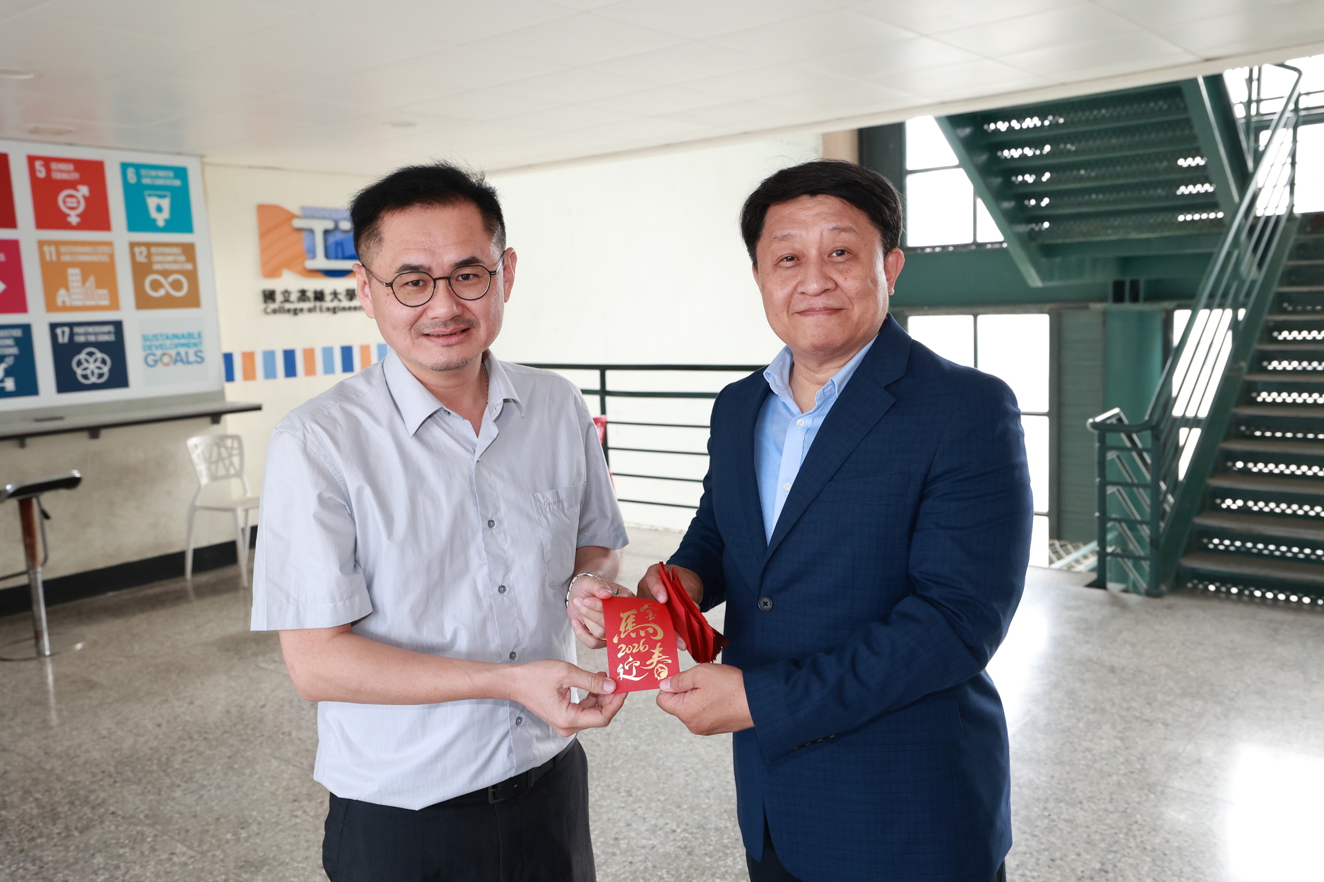 高雄大學舉辦馬年新春團拜活動036圖片