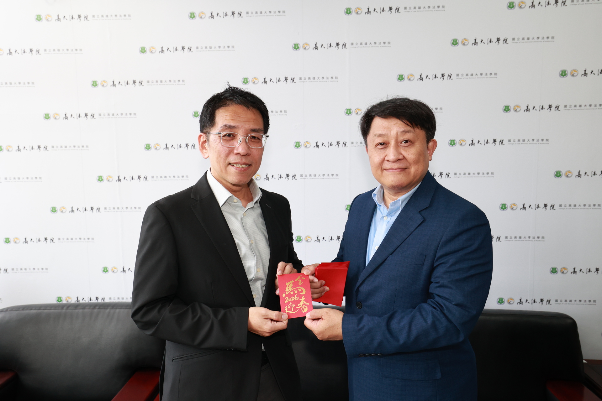 高雄大學舉辦馬年新春團拜活動037圖片