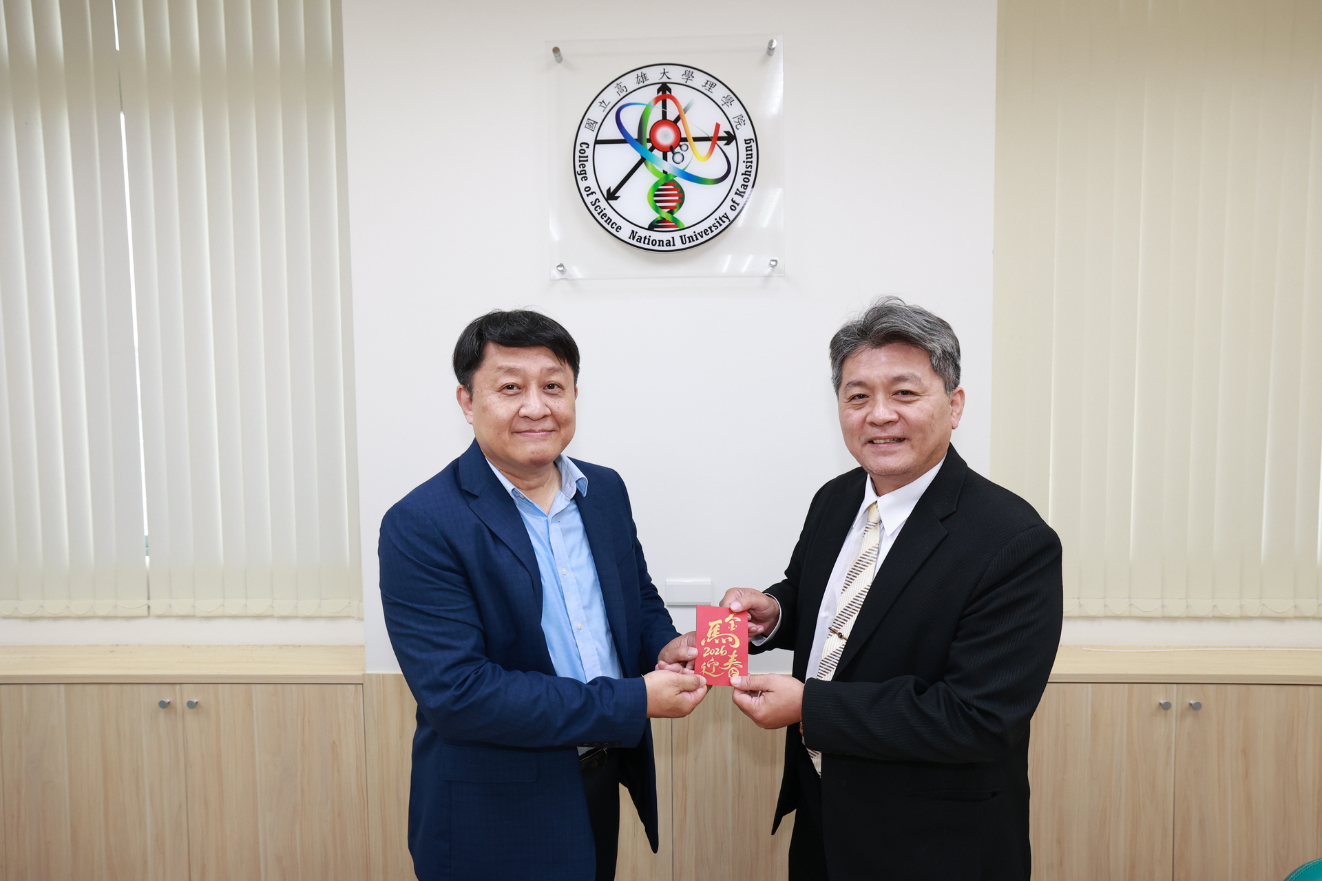 高雄大學舉辦馬年新春團拜活動039圖片