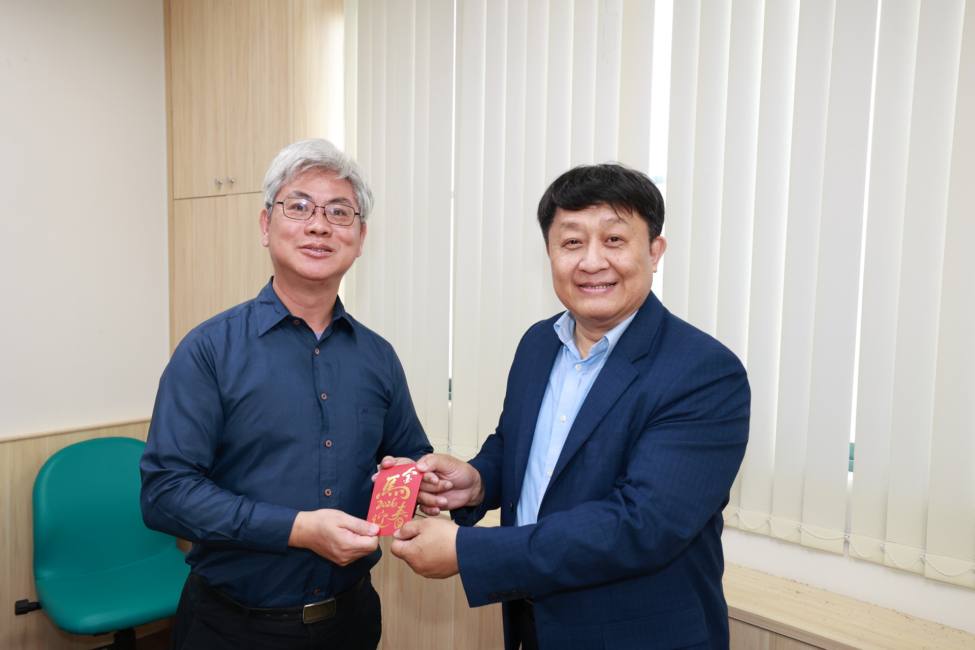 高雄大學舉辦馬年新春團拜活動040圖片