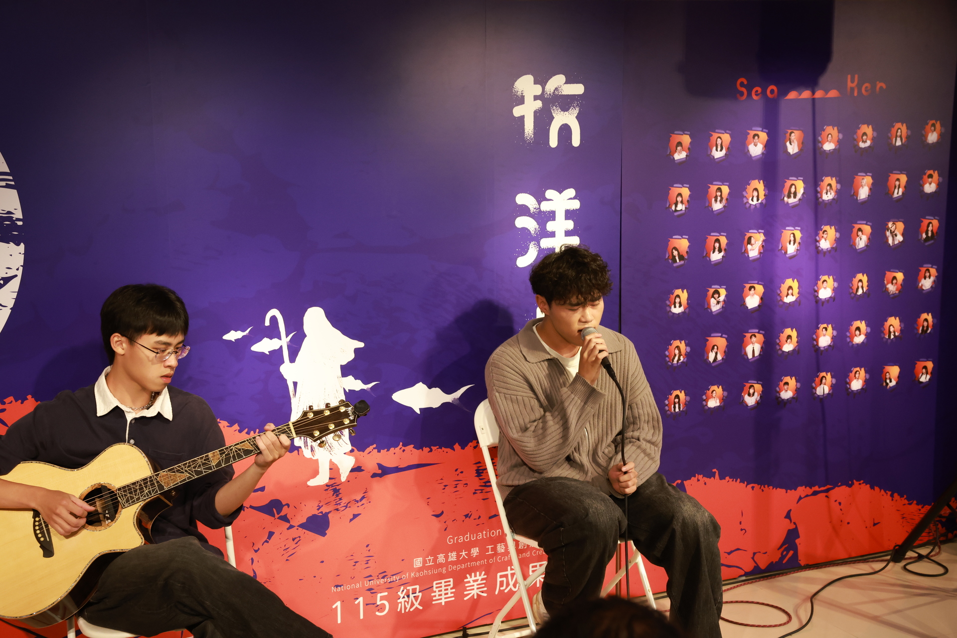 藝創系115級畢業成果展即日起至12日於高雄市文化中心至真堂三館展出002