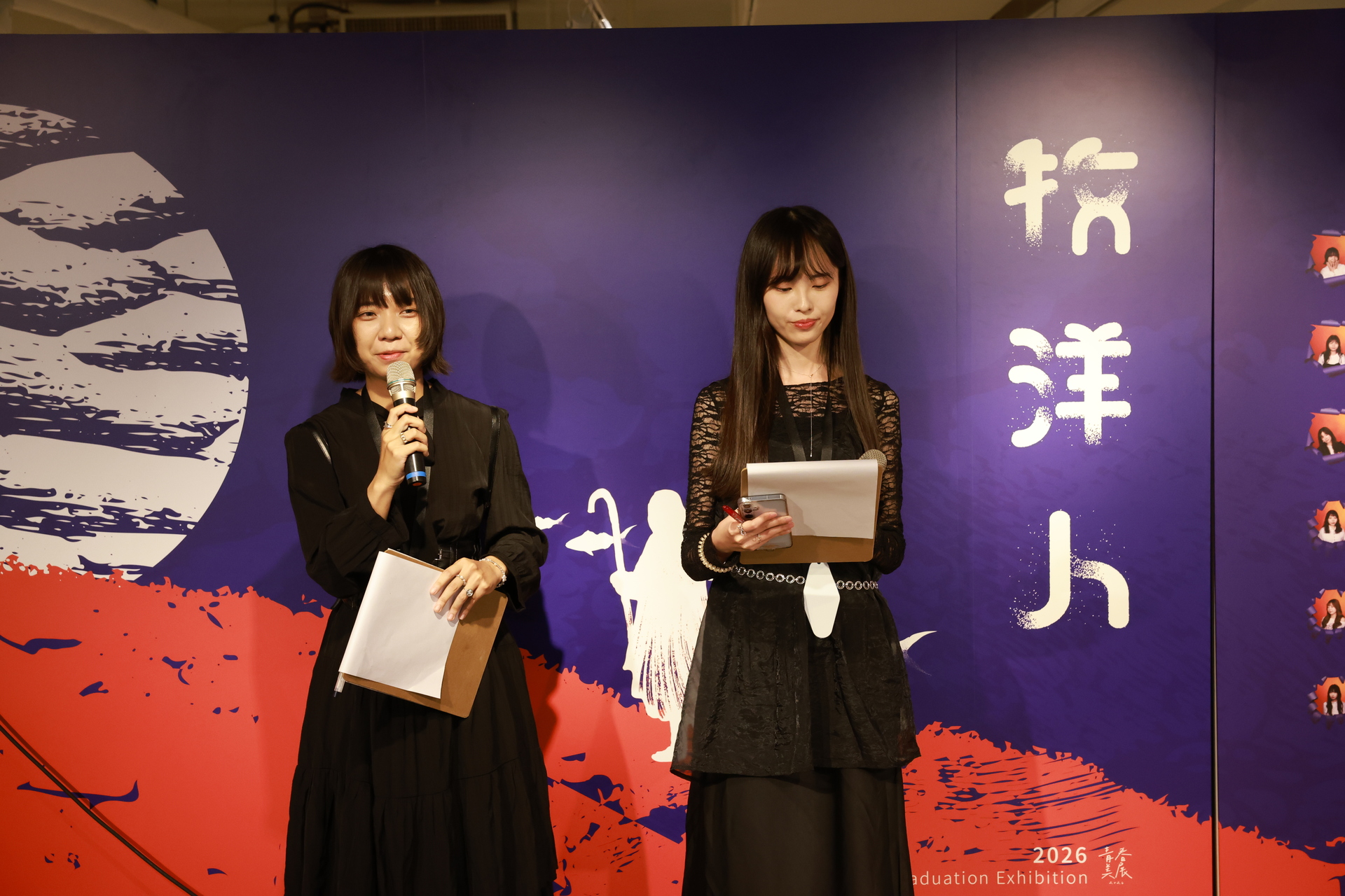 藝創系115級畢業成果展即日起至12日於高雄市文化中心至真堂三館展出003