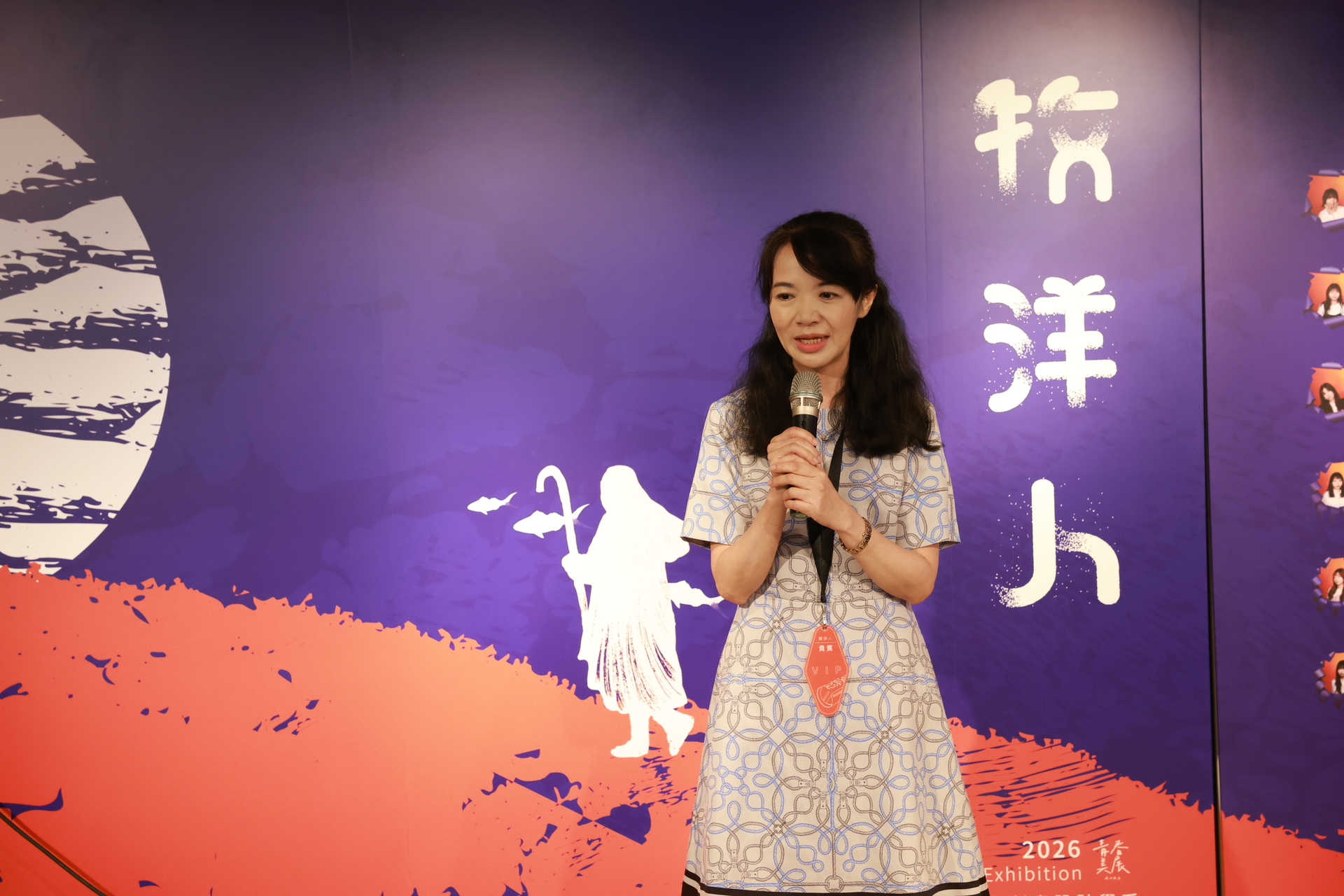 藝創系115級畢業成果展即日起至12日於高雄市文化中心至真堂三館展出004