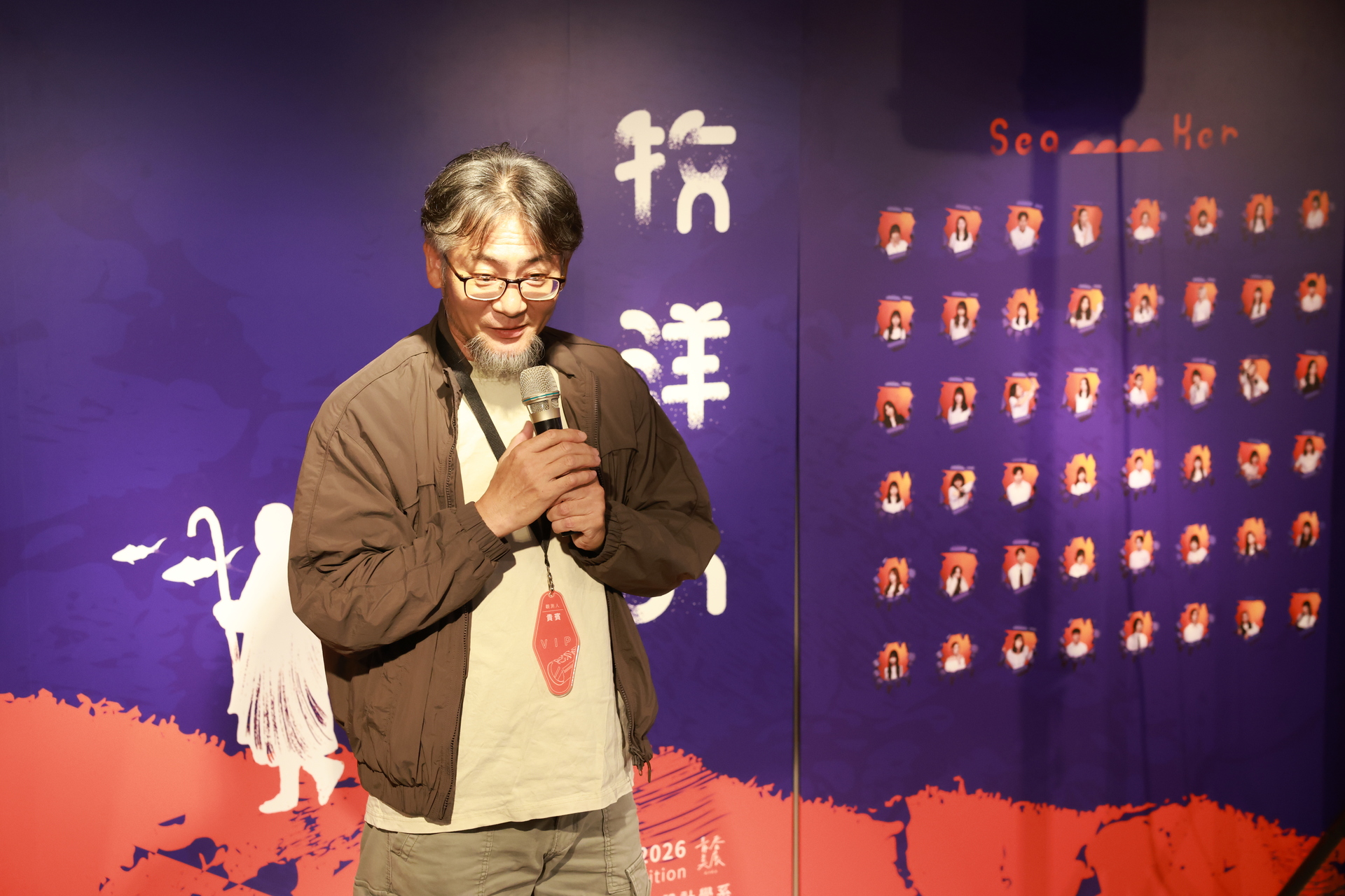 藝創系115級畢業成果展即日起至12日於高雄市文化中心至真堂三館展出006