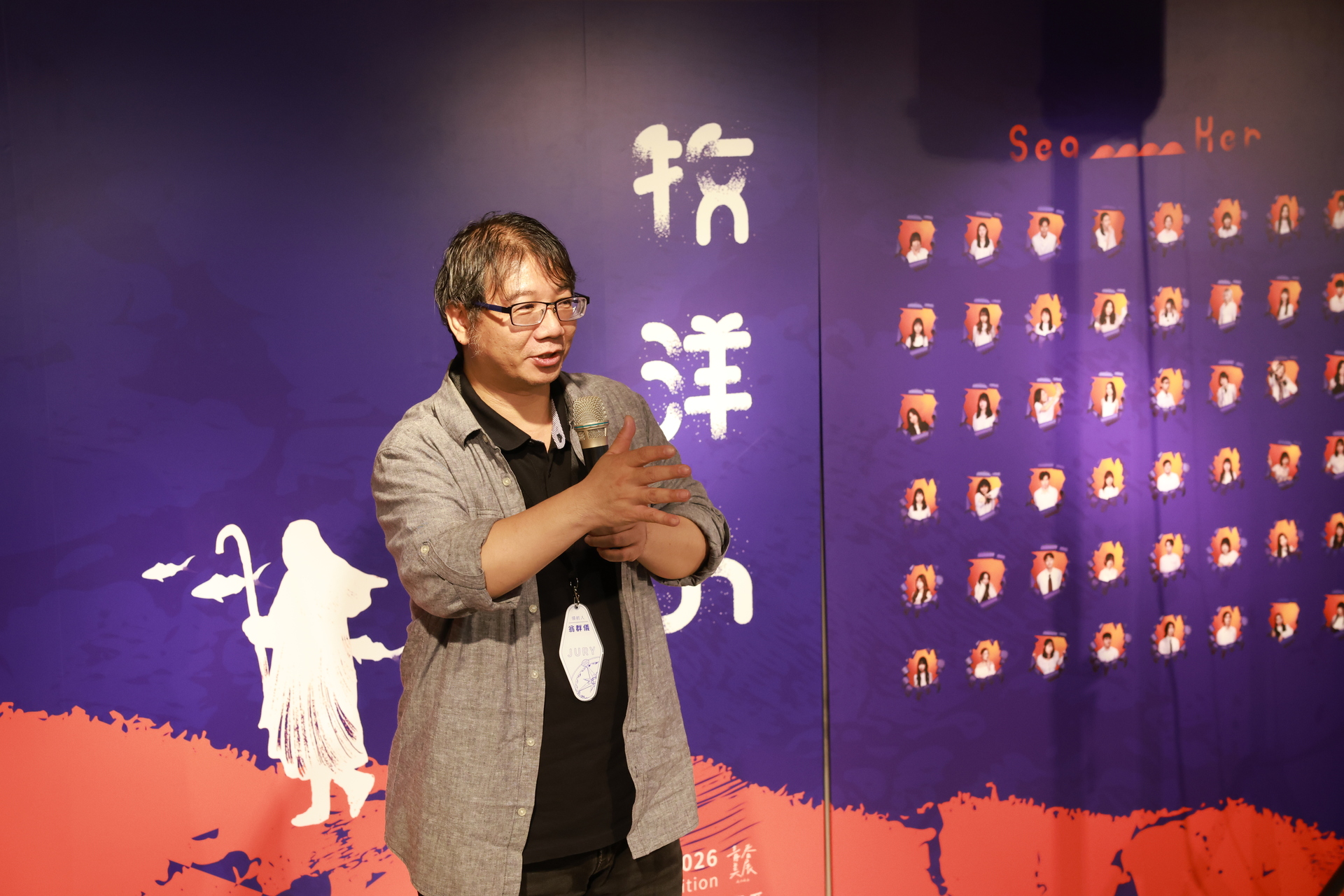 藝創系115級畢業成果展即日起至12日於高雄市文化中心至真堂三館展出007