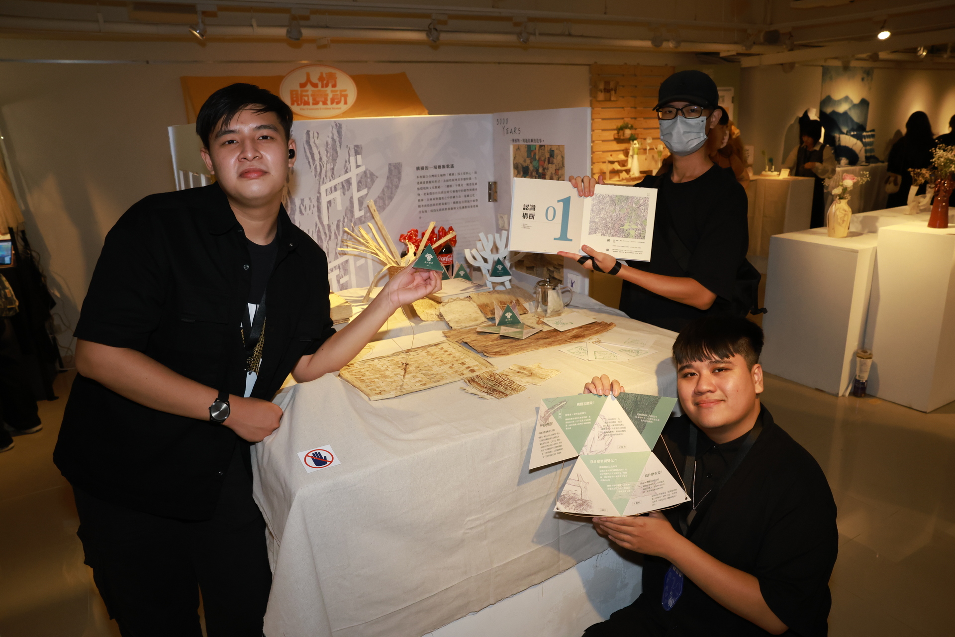 藝創系115級畢業成果展即日起至12日於高雄市文化中心至真堂三館展出015