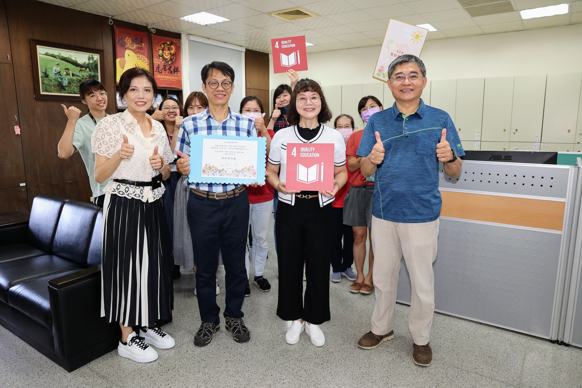 Principal Yueh-Tuan Chen of the NUK visited colleges and the General Education Center to express gratitude.005