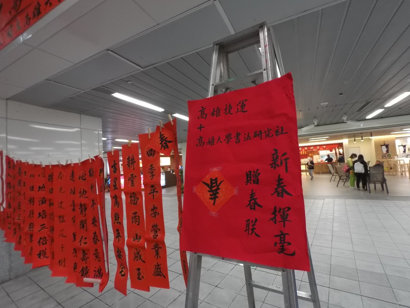 圖片說明