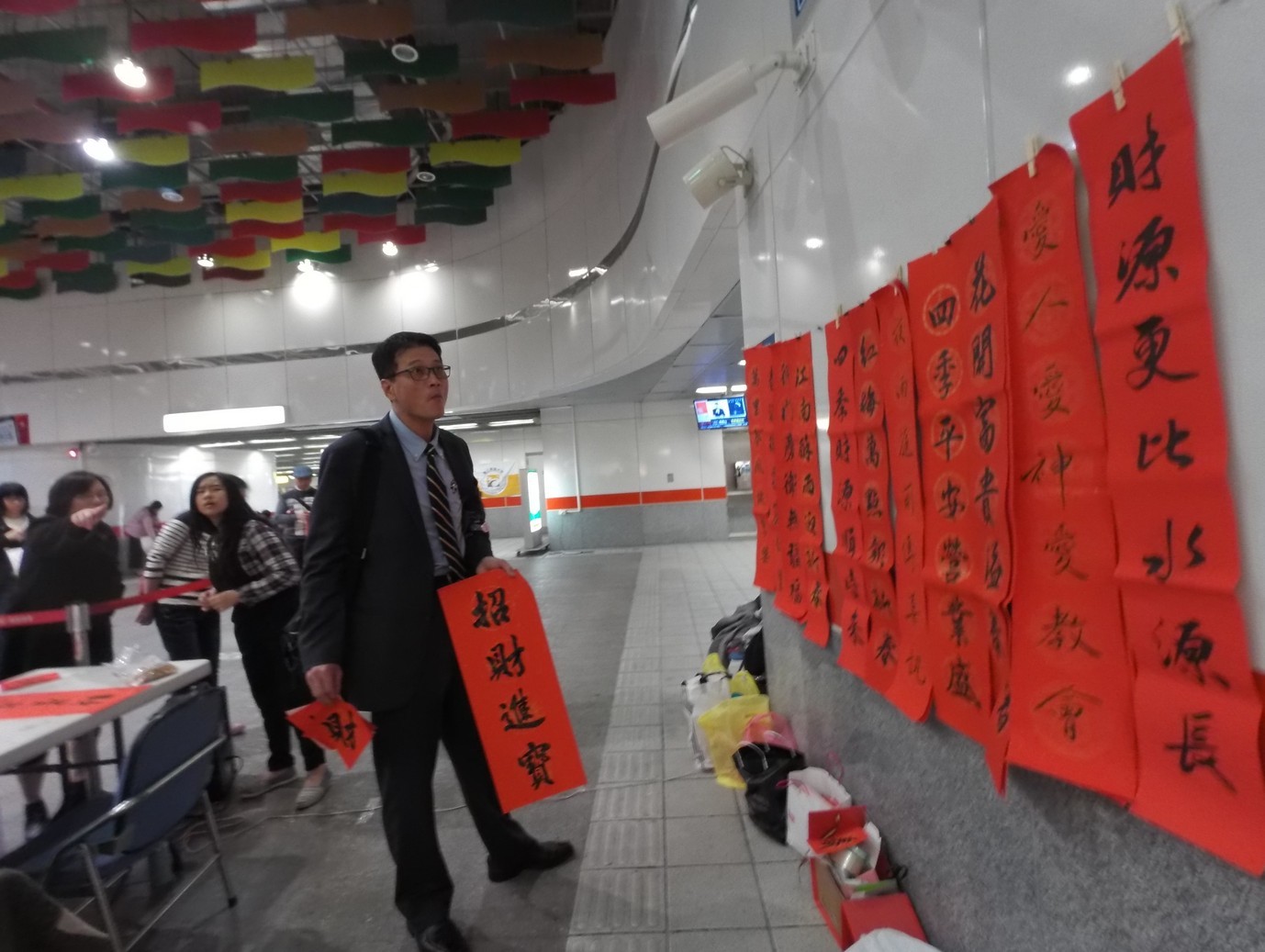 圖片說明