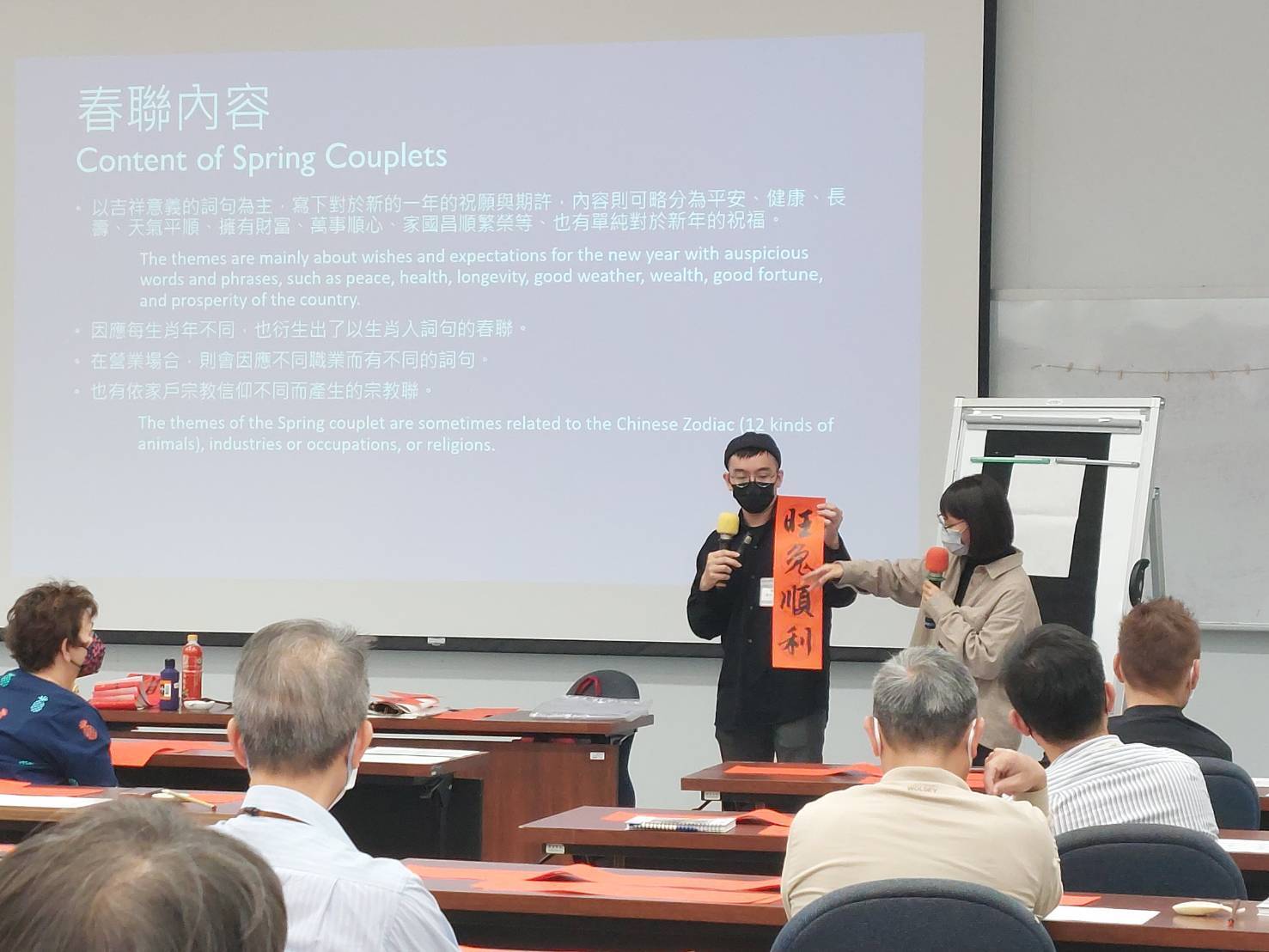宋家慶老師現場示範春聯揮毫