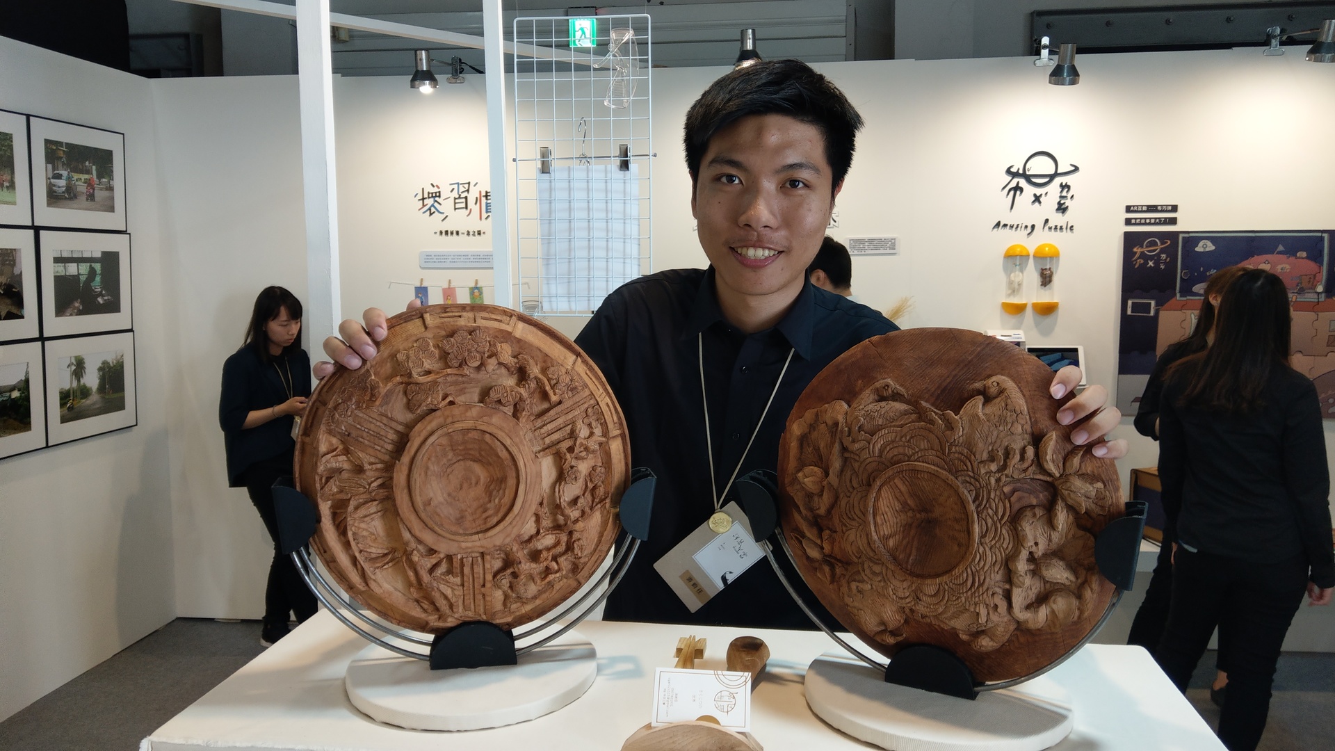 圖片說明